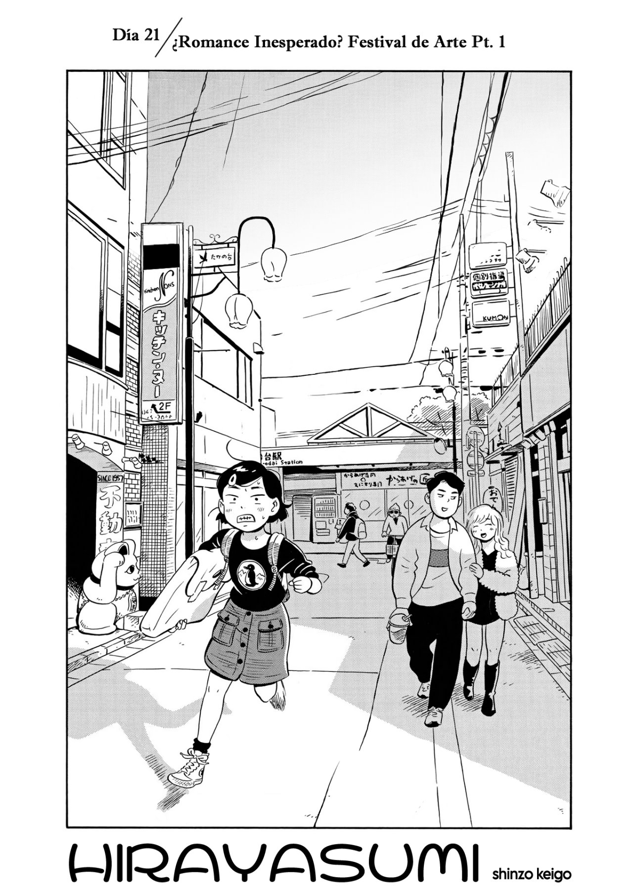 Read Hirayasumi (ES) Manga Online