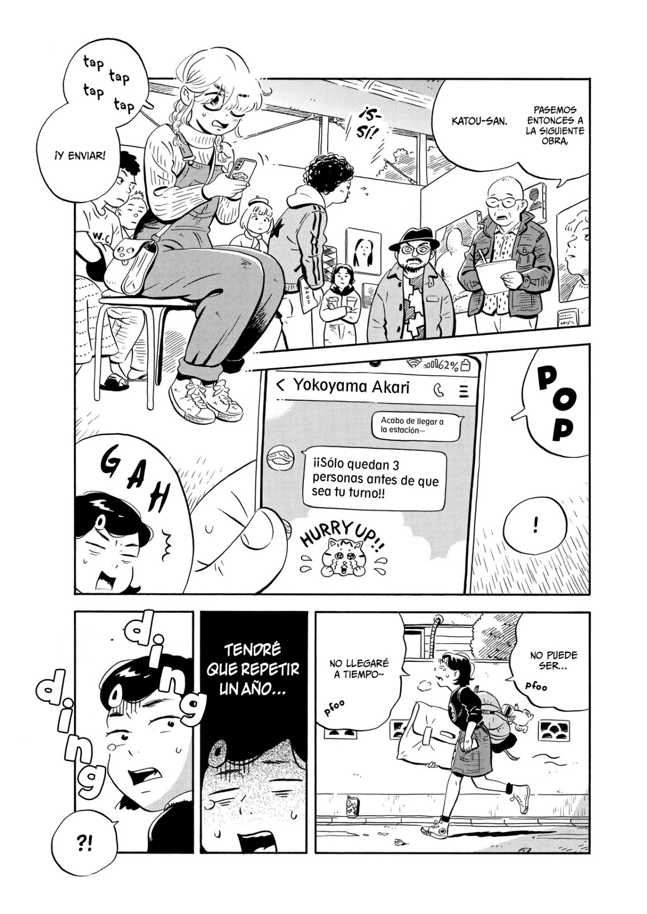Read Hirayasumi (ES) Manga Online