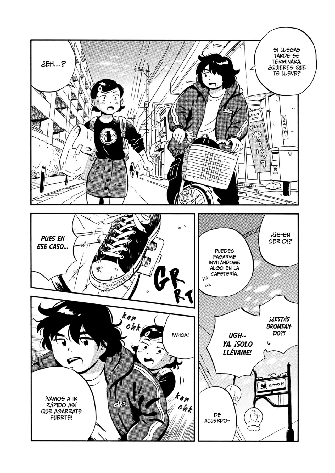 Read Hirayasumi (ES) Manga Online