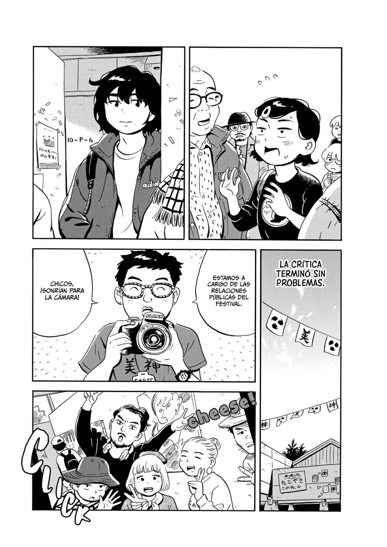 Read Hirayasumi (ES) Manga Online