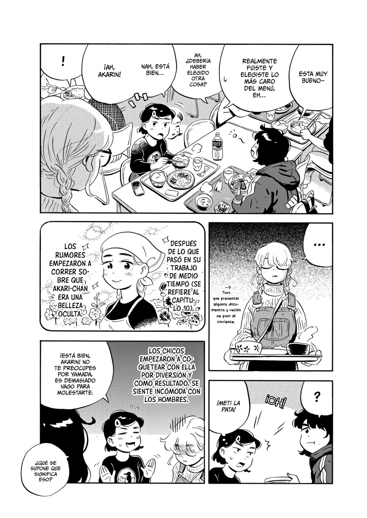 Read Hirayasumi (ES) Manga Online