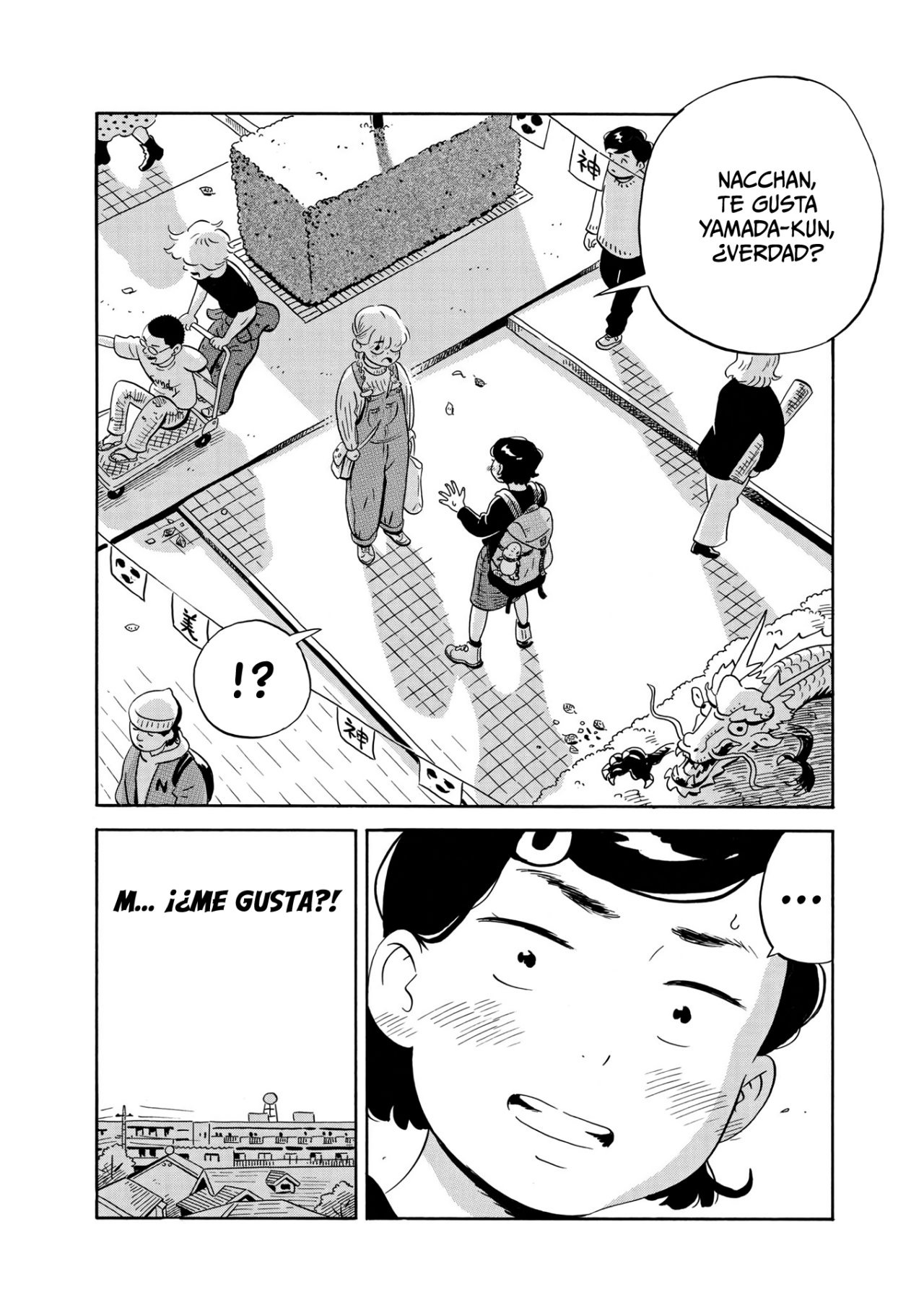 Read Hirayasumi (ES) Manga Online