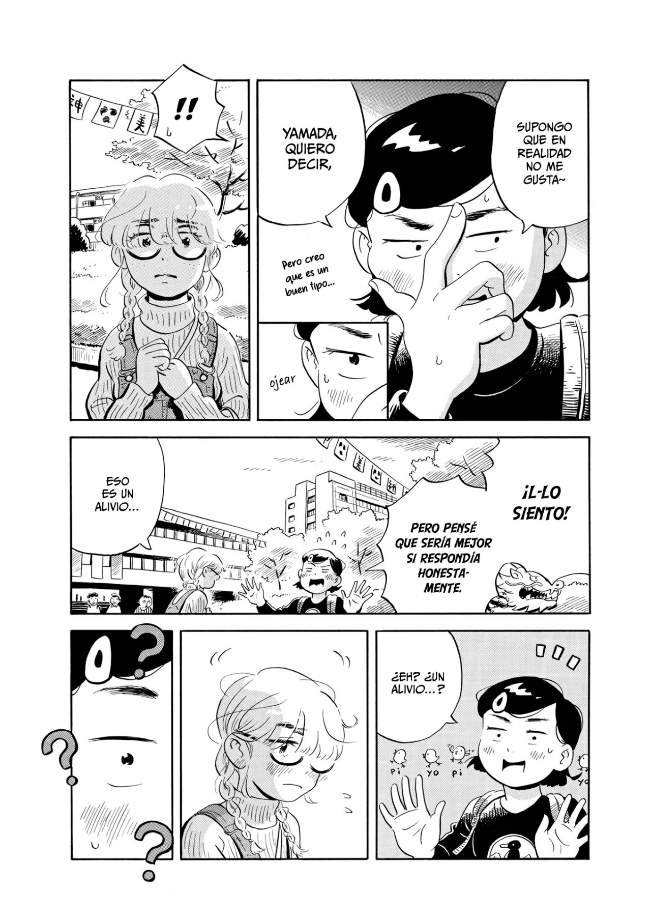 Read Hirayasumi (ES) Manga Online