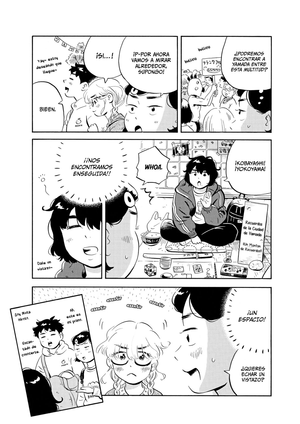 Read Hirayasumi (ES) Manga Online