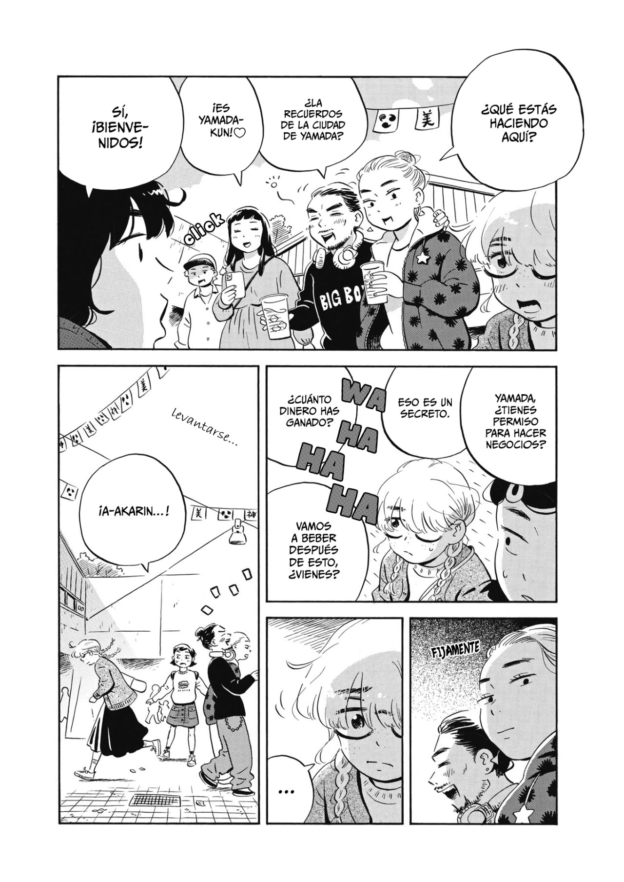 Read Hirayasumi (ES) Manga Online