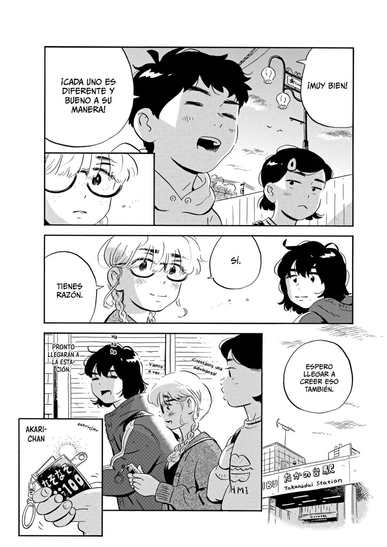 Read Hirayasumi (ES) Manga Online