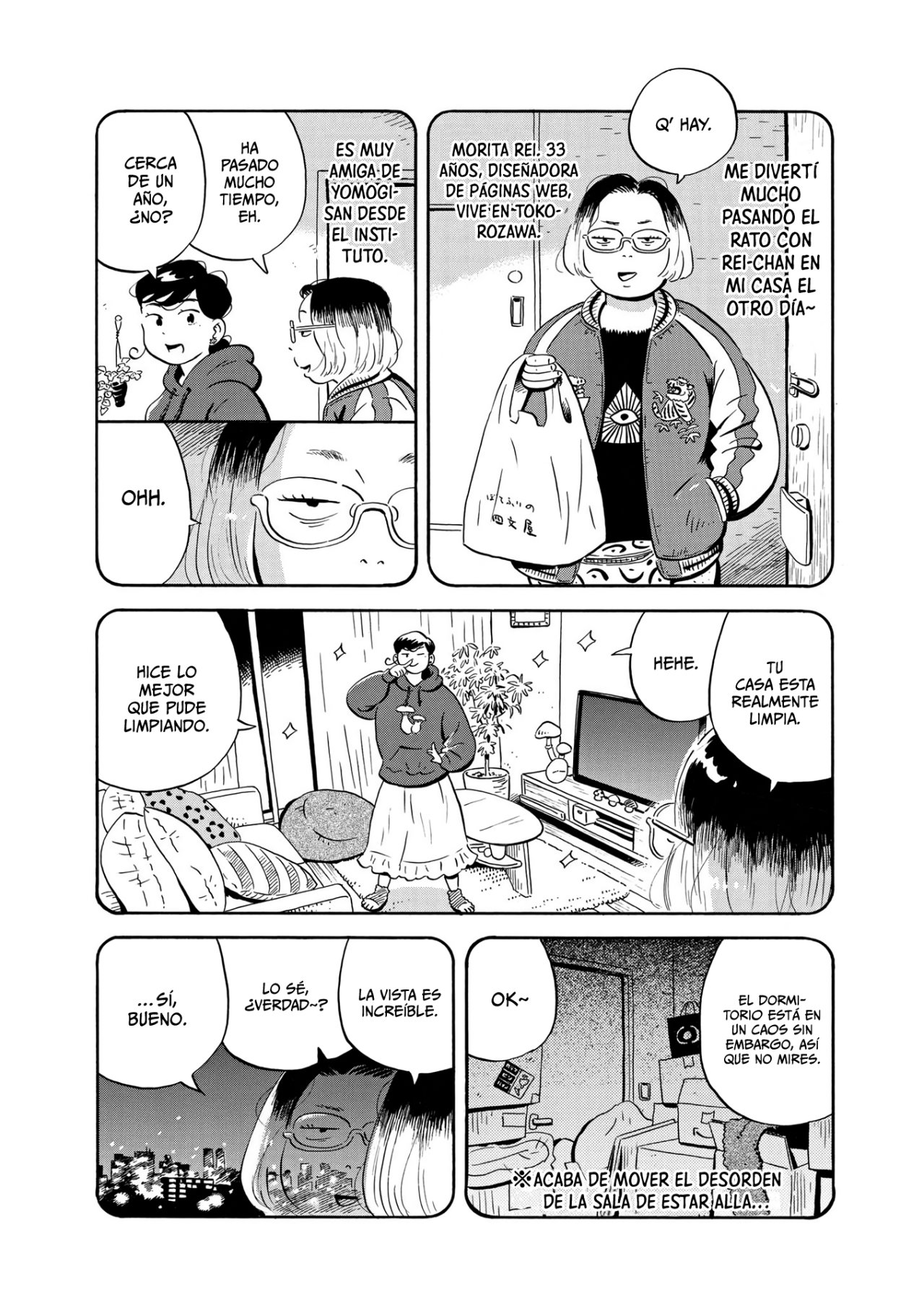Read Hirayasumi (ES) Manga Online