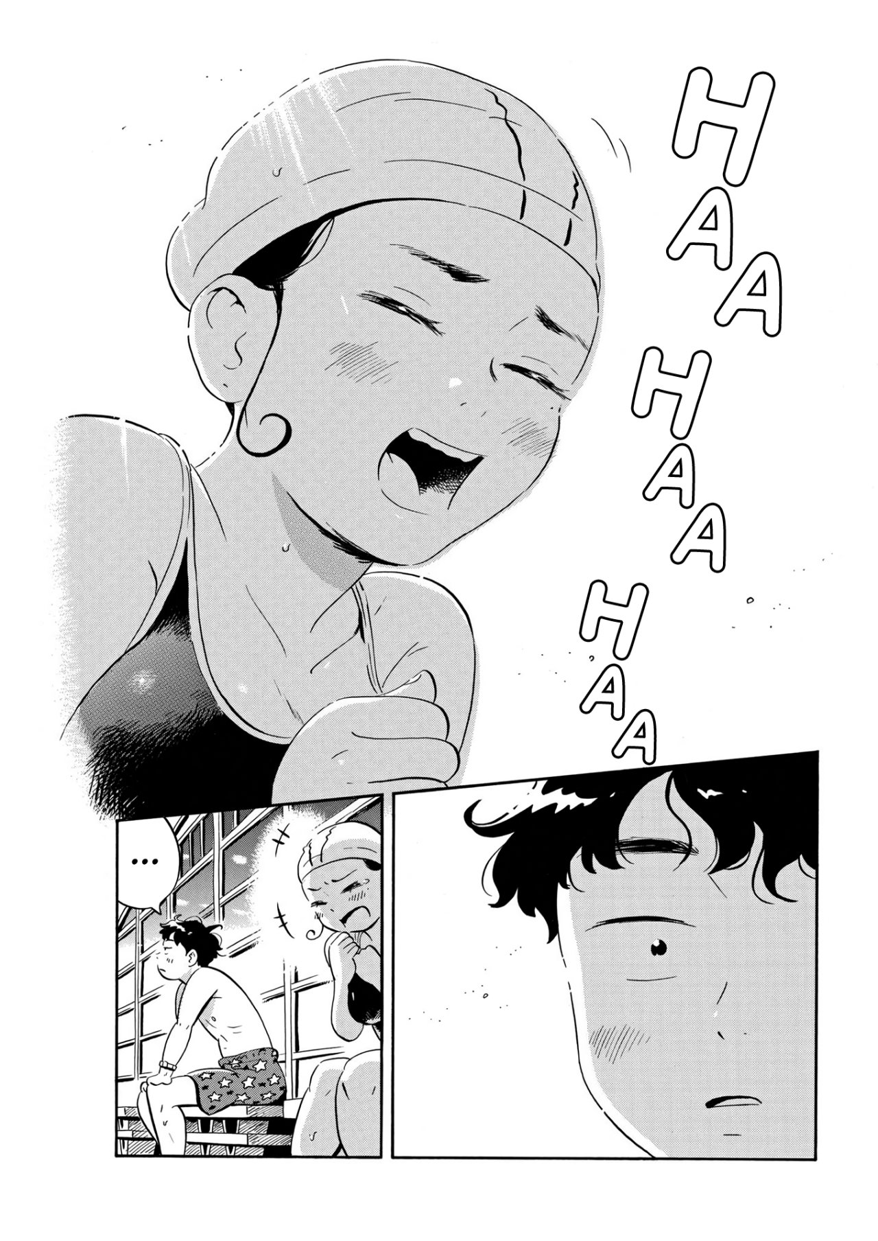 Read Hirayasumi (ES) Manga Online