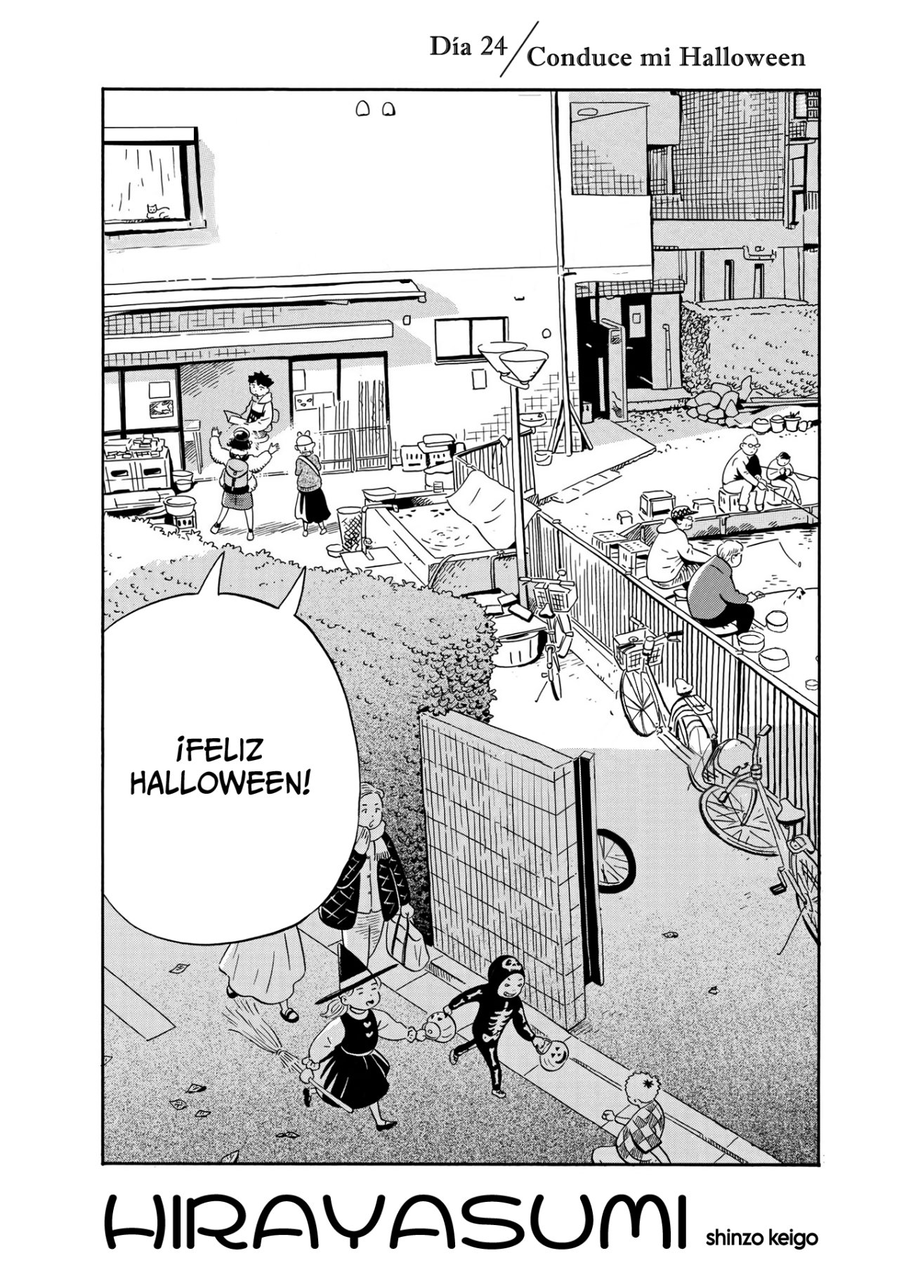 Read Hirayasumi (ES) Manga Online