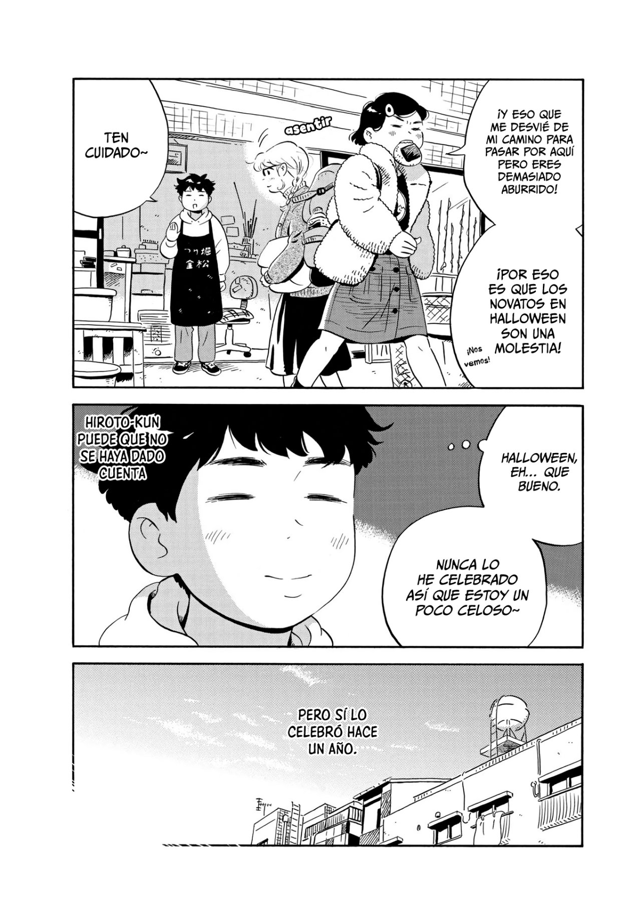 Read Hirayasumi (ES) Manga Online