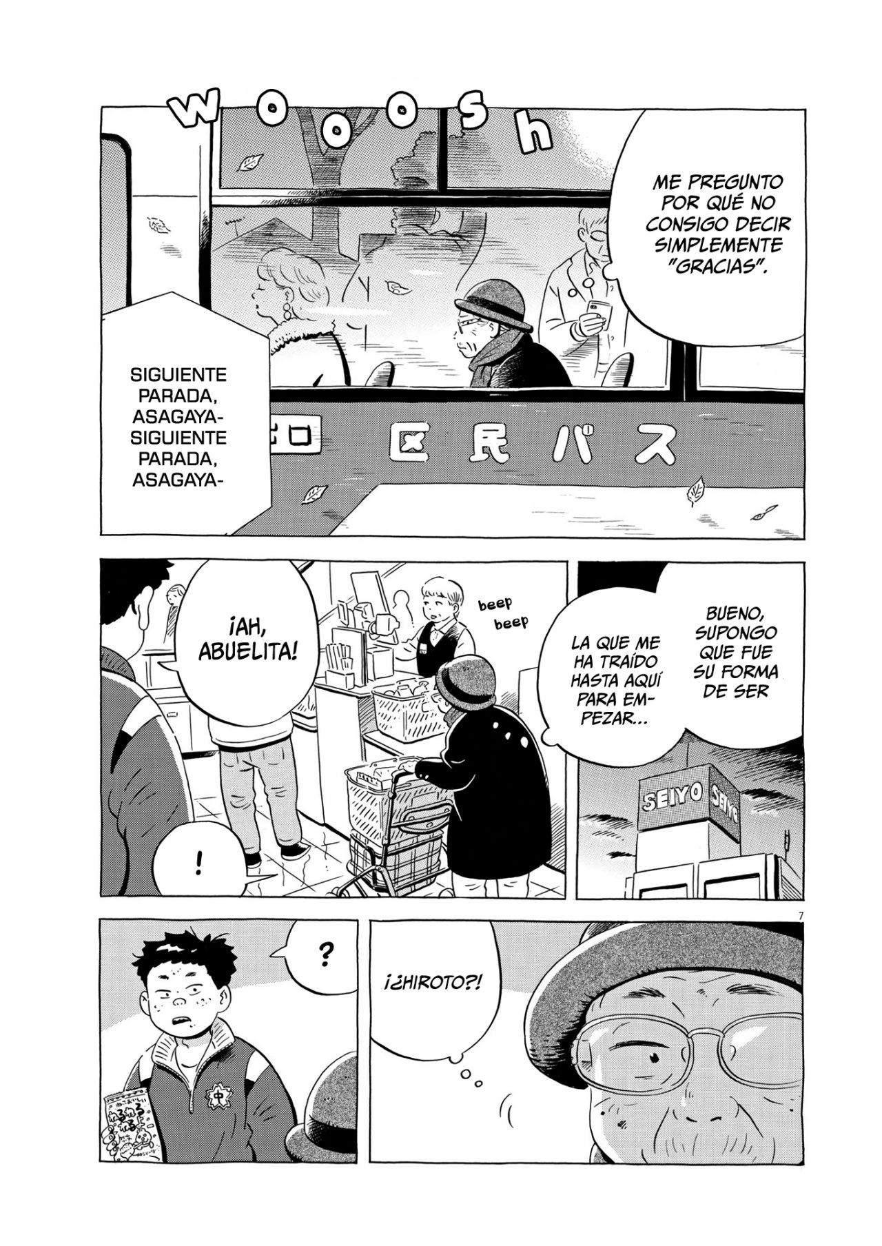 Read Hirayasumi (ES) Manga Online