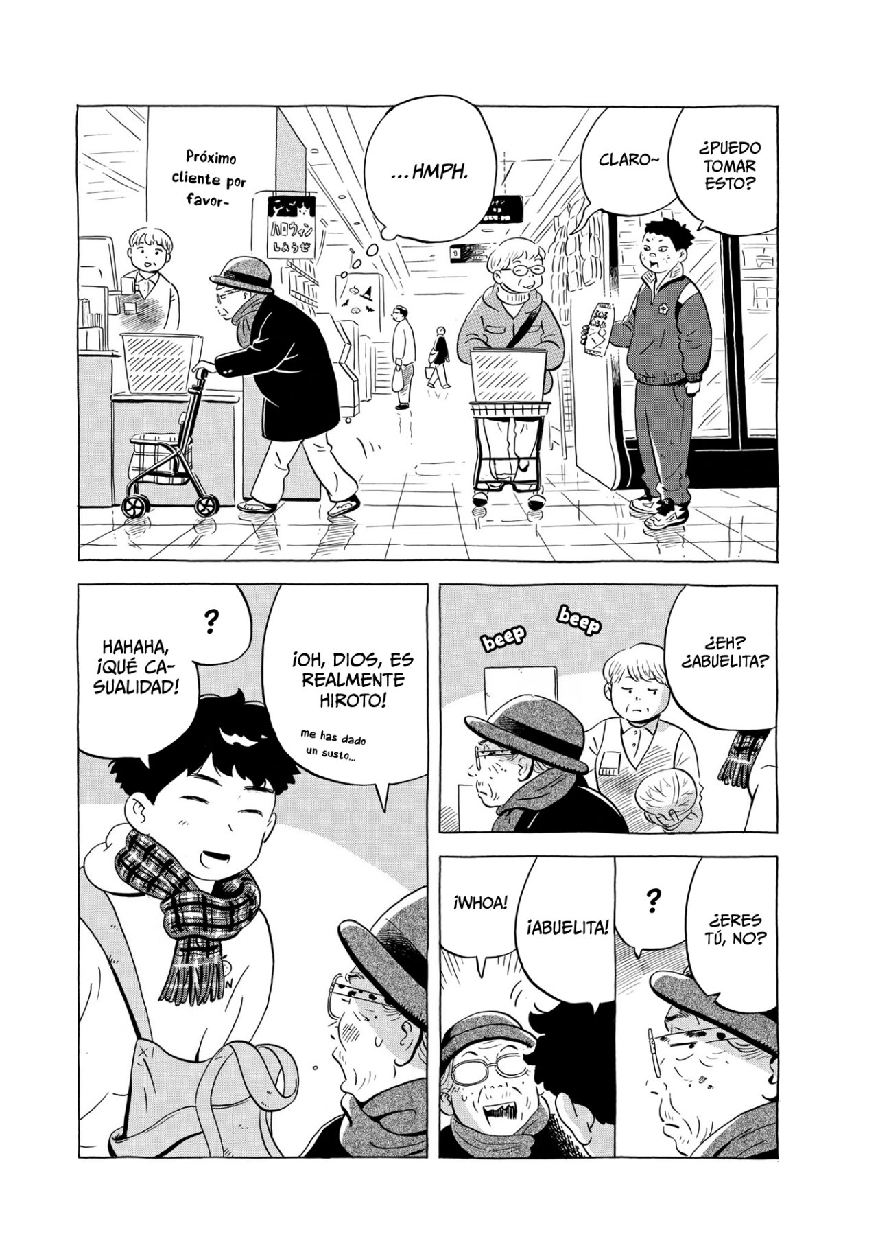 Read Hirayasumi (ES) Manga Online