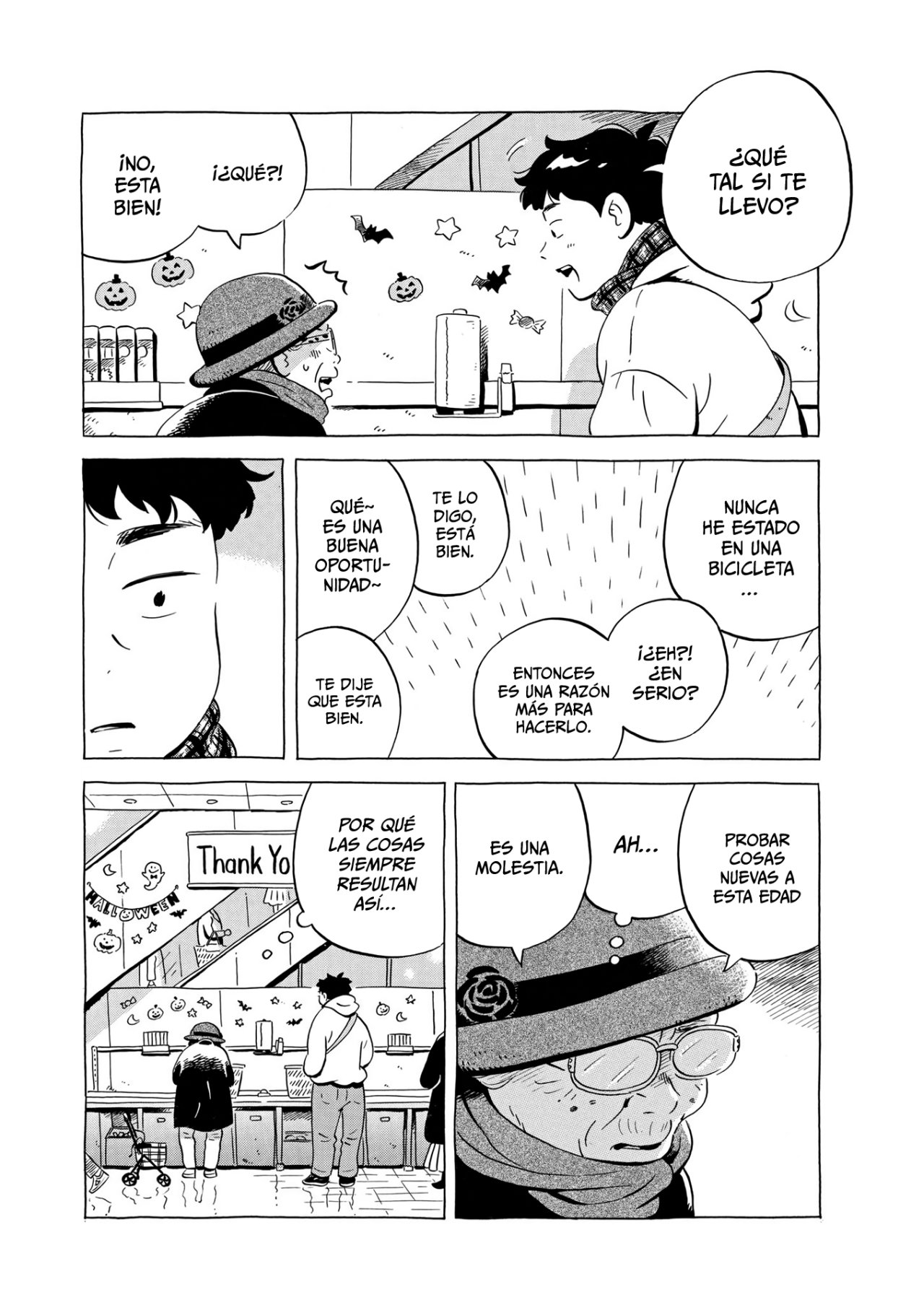 Read Hirayasumi (ES) Manga Online