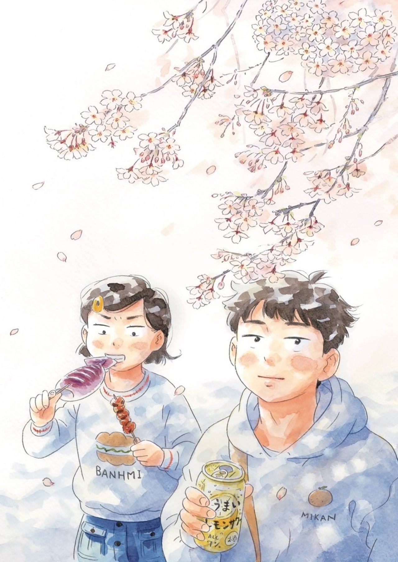 Read Hirayasumi (ES) Manga Online