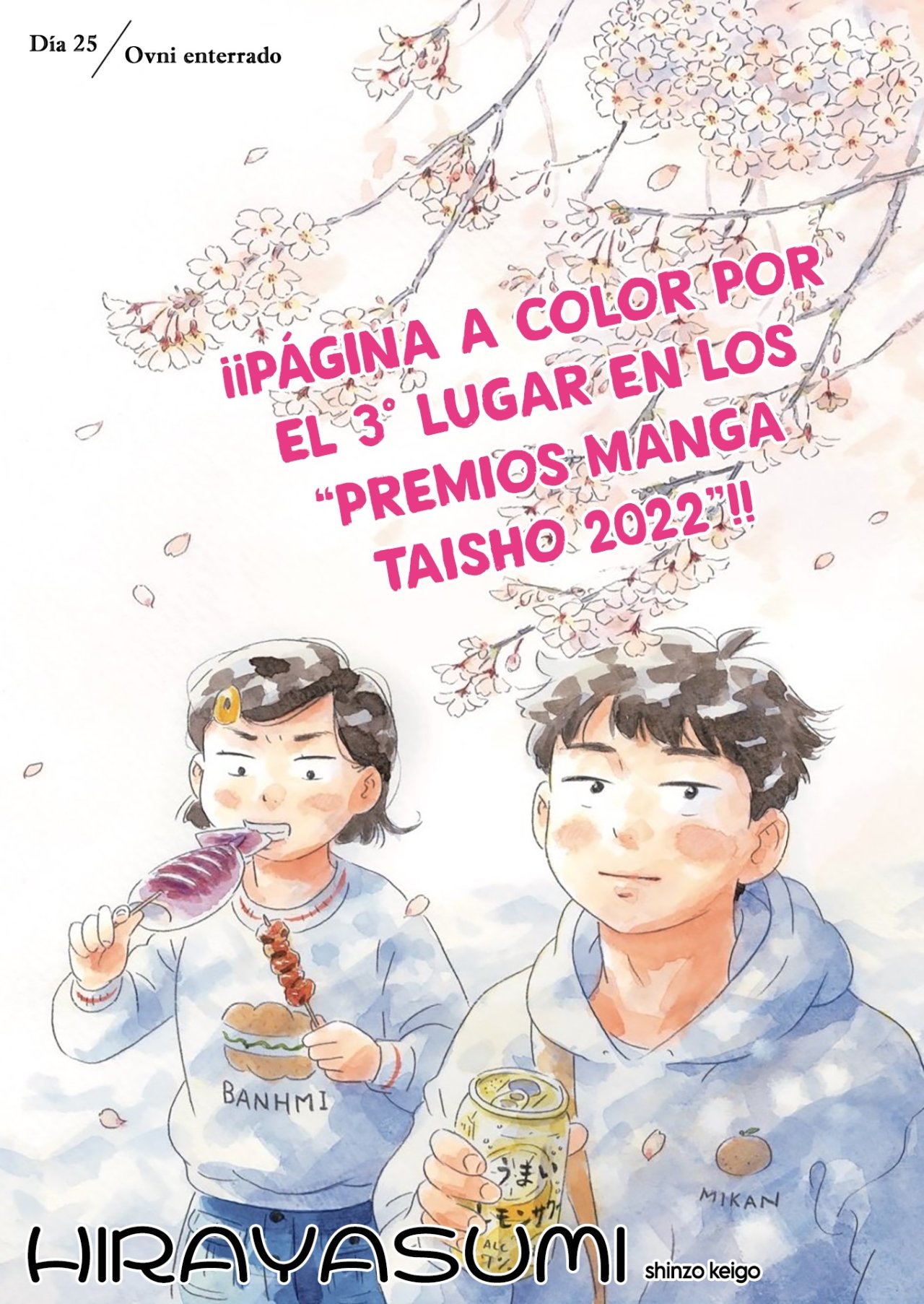 Read Hirayasumi (ES) Manga Online