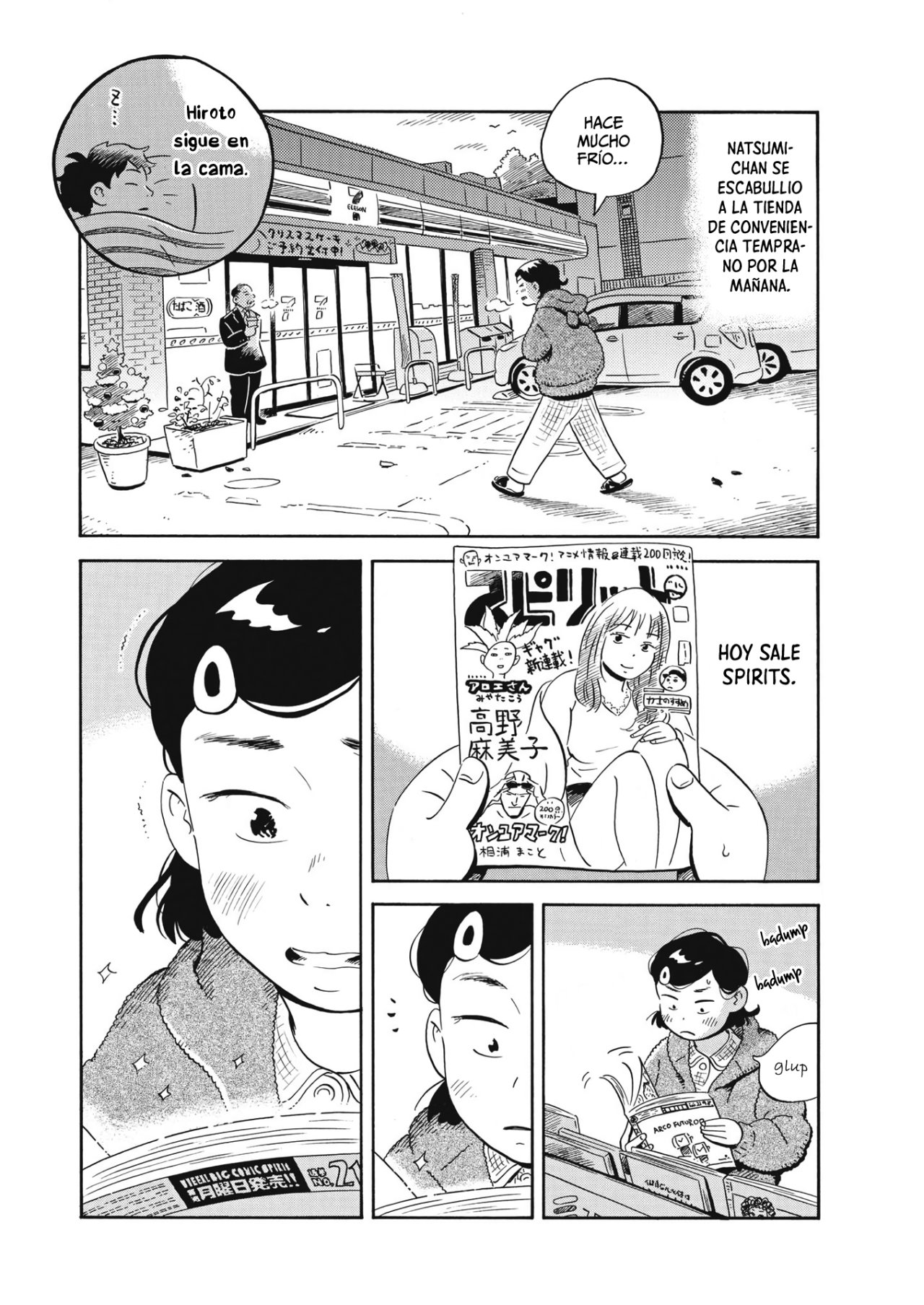Read Hirayasumi (ES) Manga Online