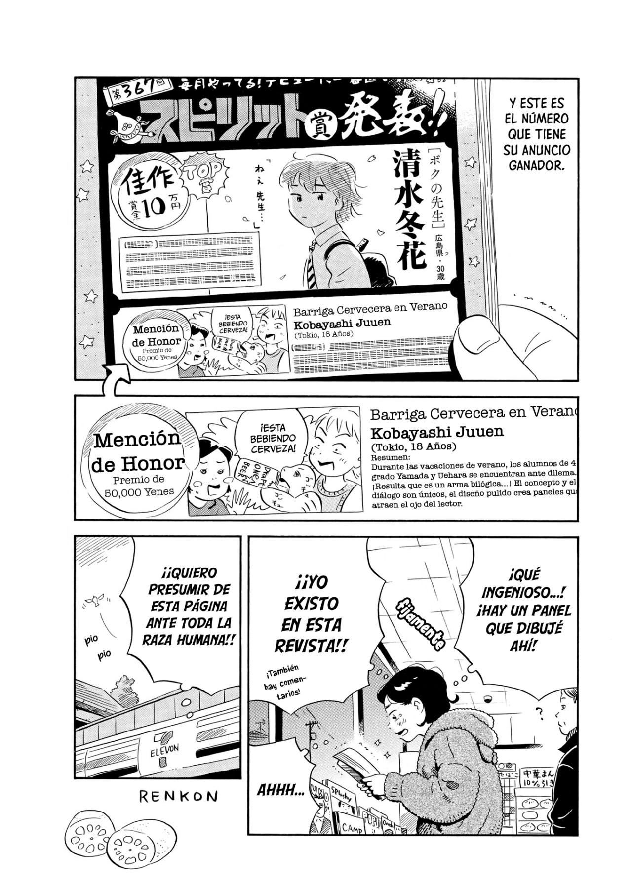 Read Hirayasumi (ES) Manga Online