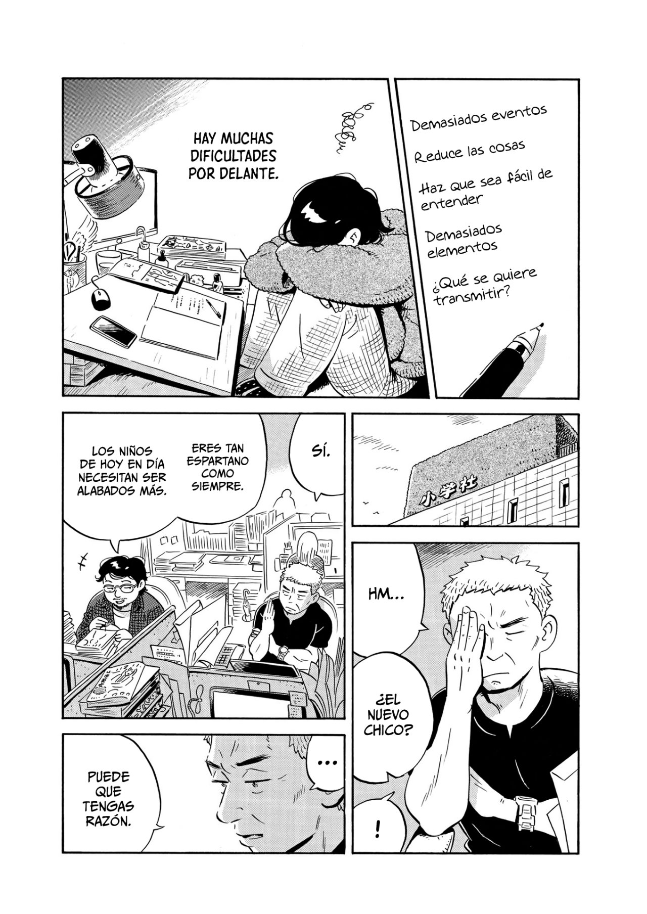 Read Hirayasumi (ES) Manga Online
