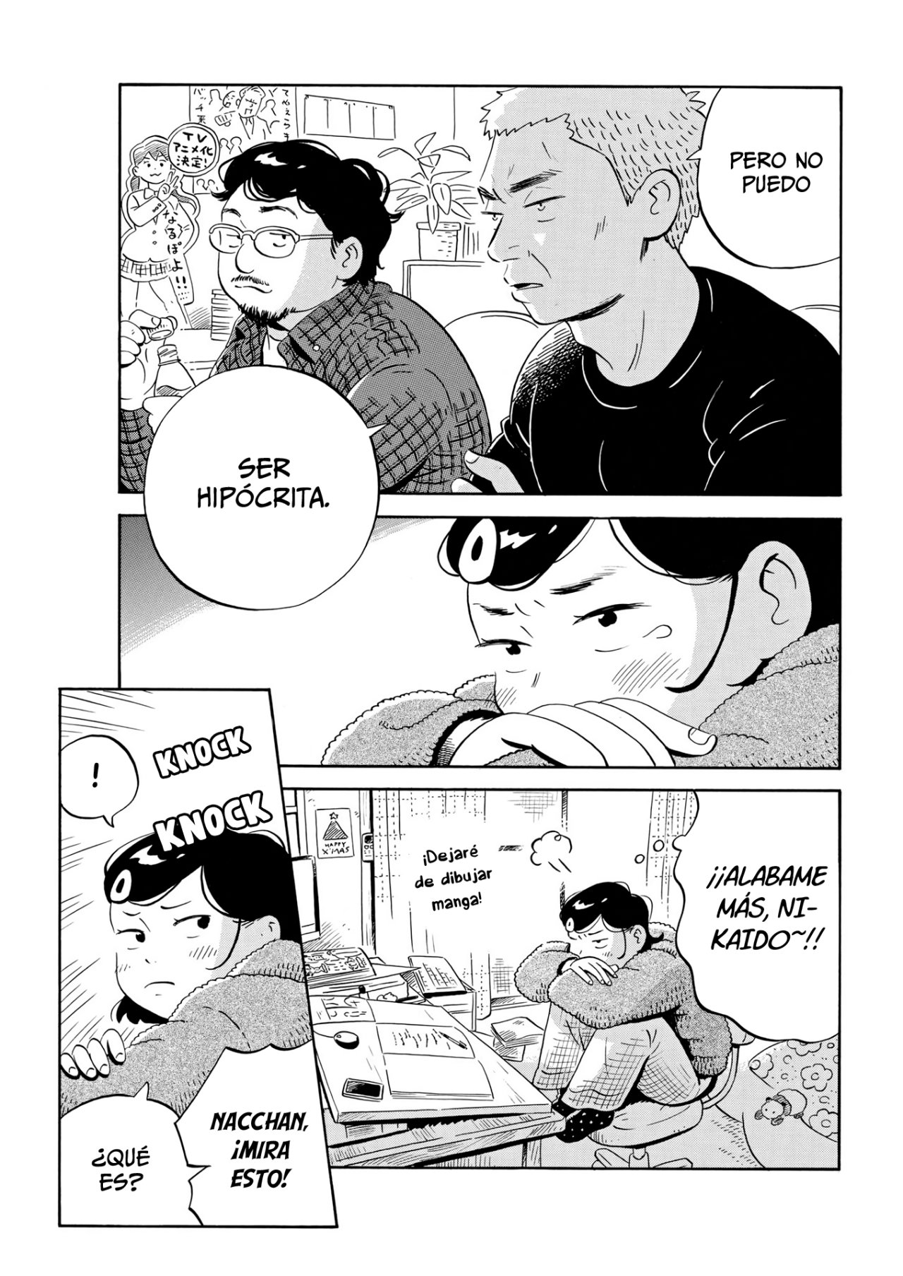 Read Hirayasumi (ES) Manga Online