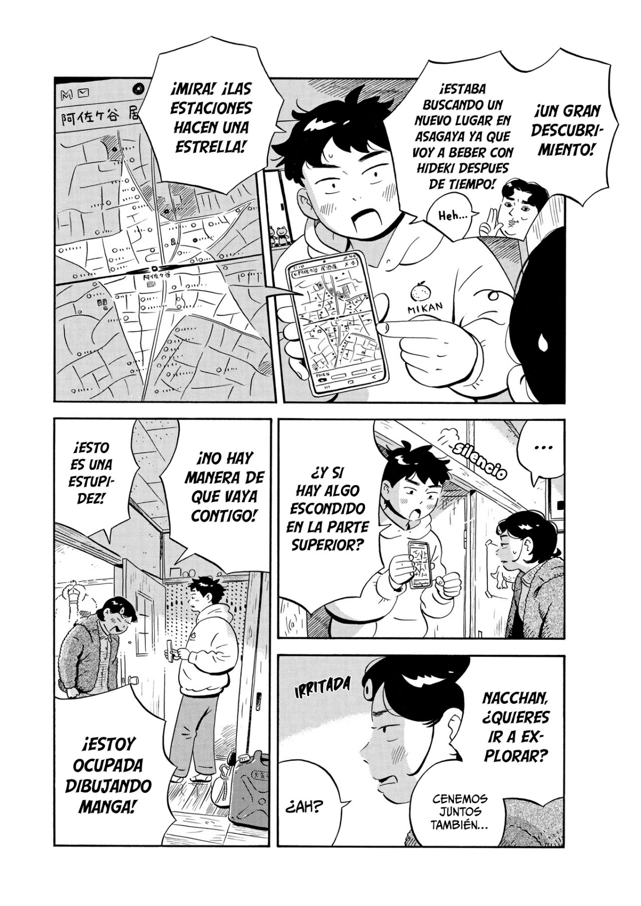 Read Hirayasumi (ES) Manga Online