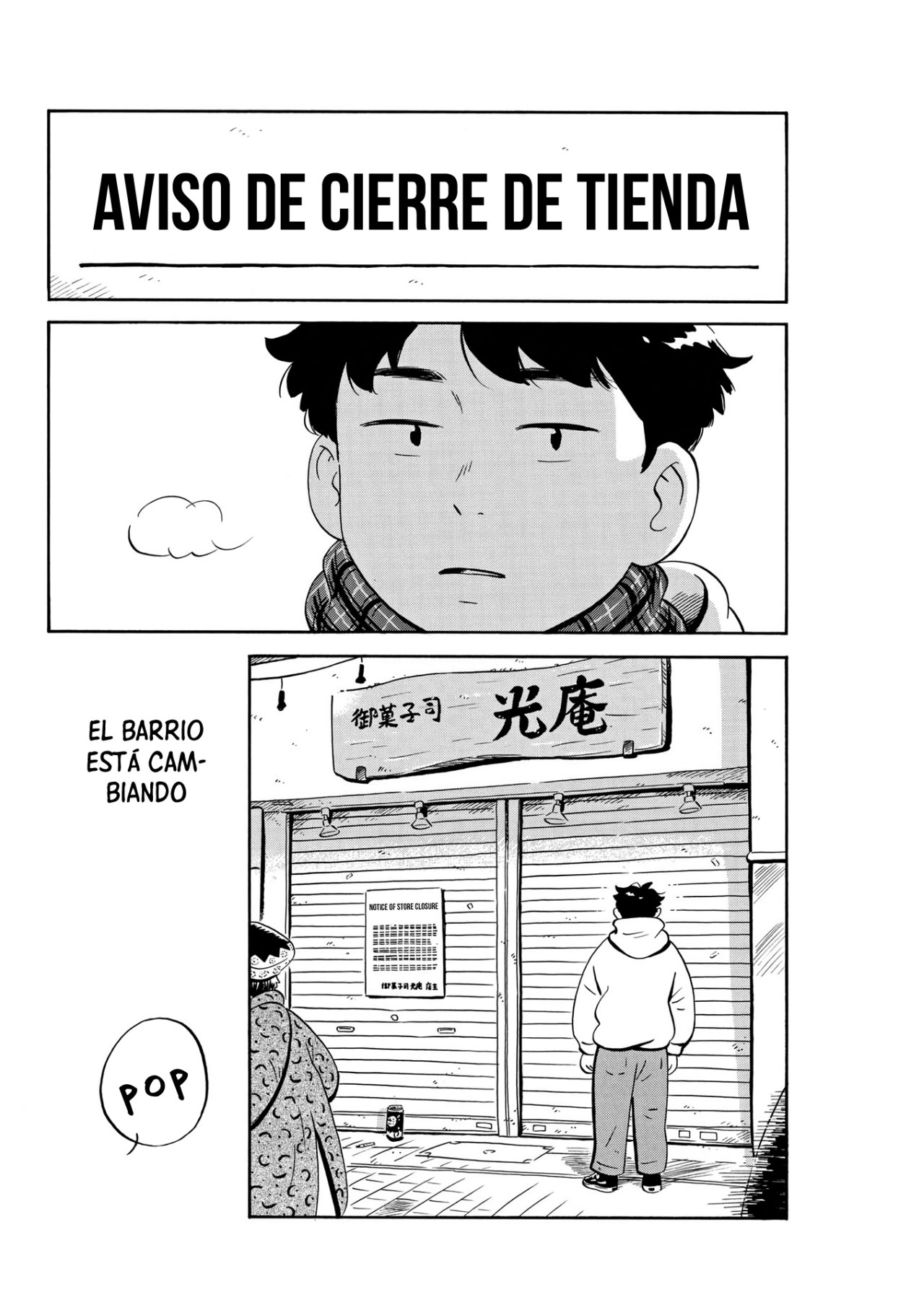 Read Hirayasumi (ES) Manga Online