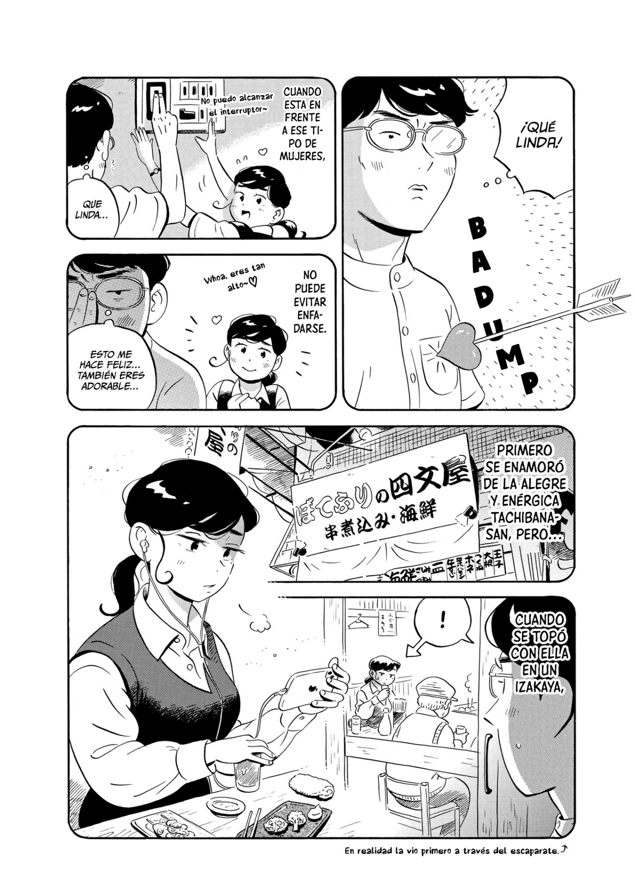 Read Hirayasumi (ES) Manga Online
