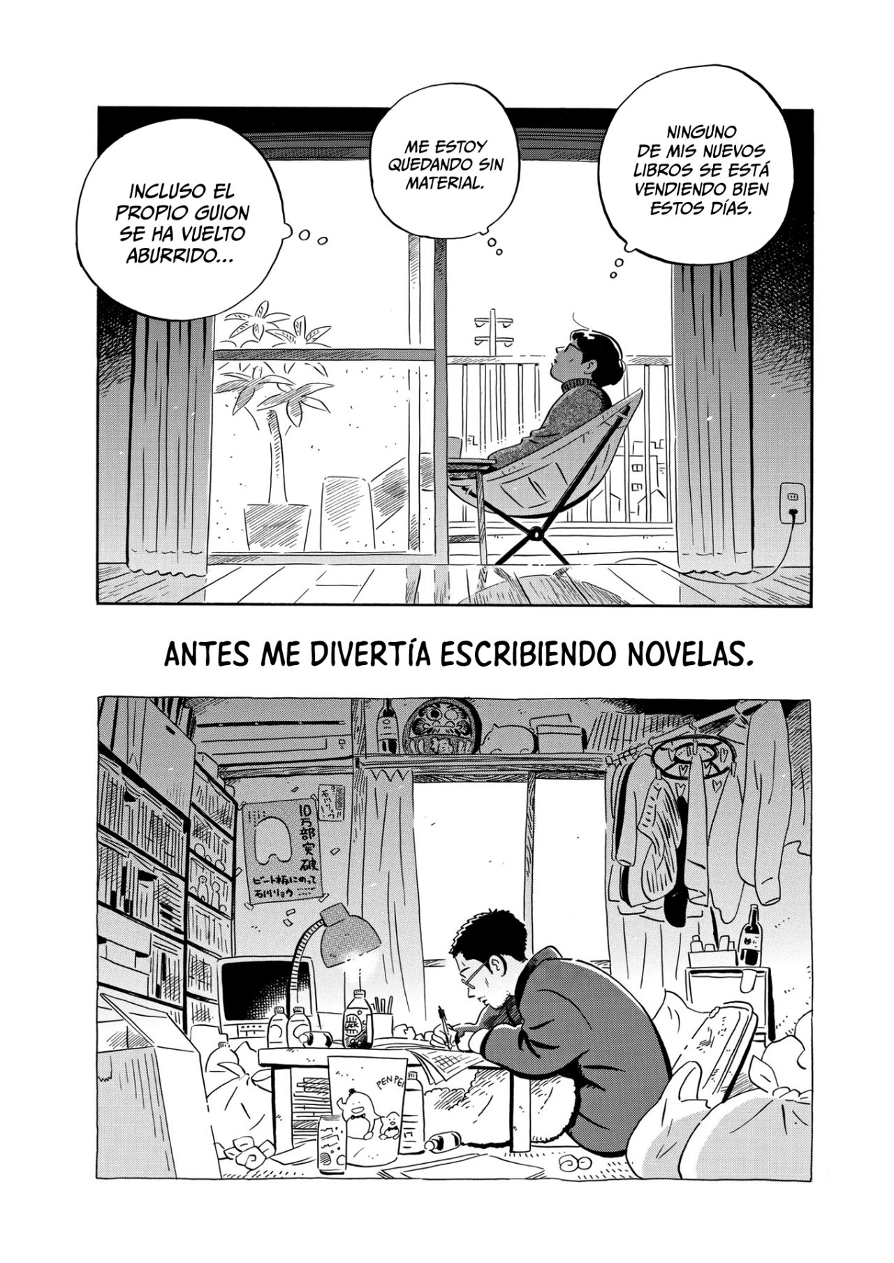 Read Hirayasumi (ES) Manga Online