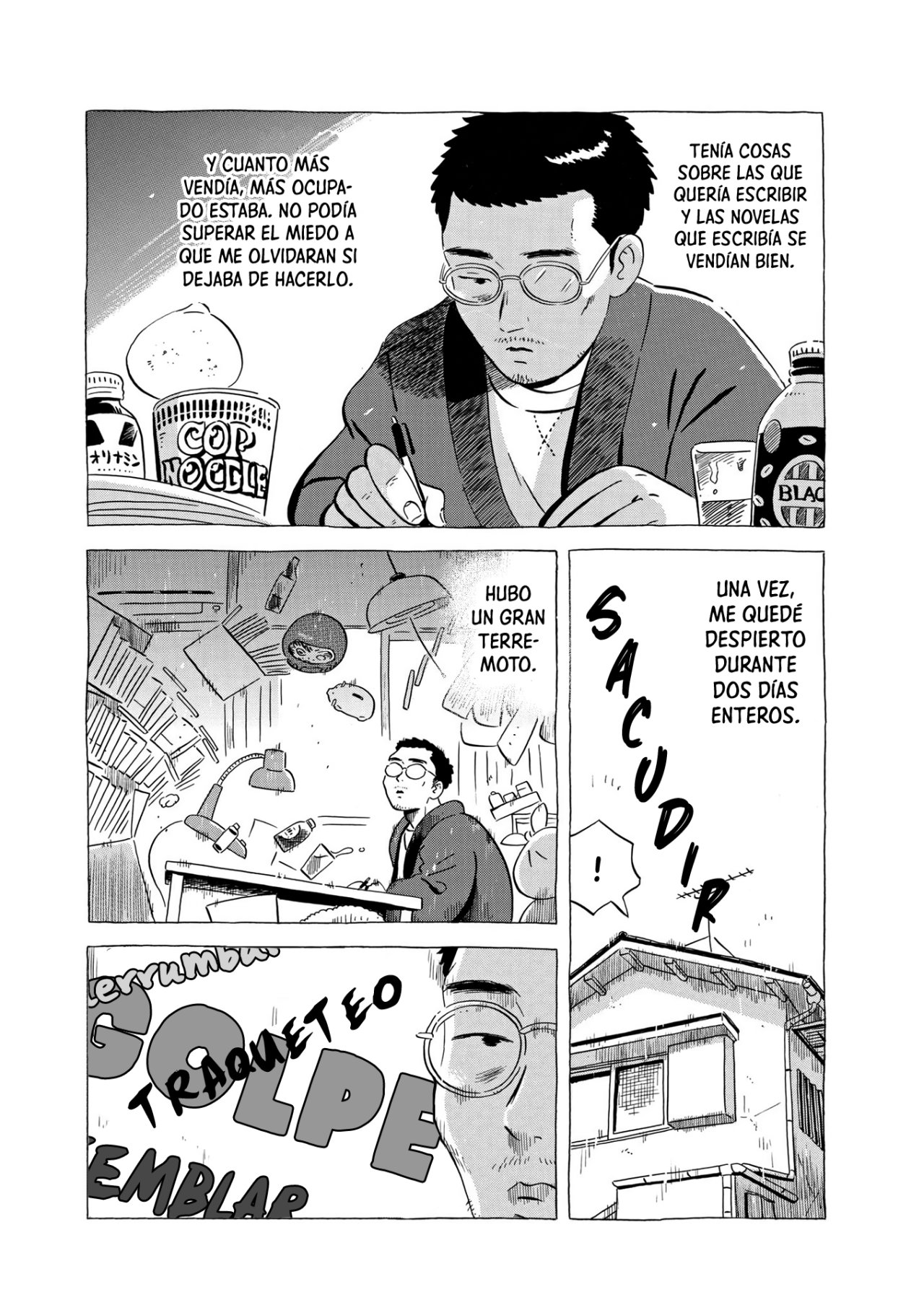 Read Hirayasumi (ES) Manga Online