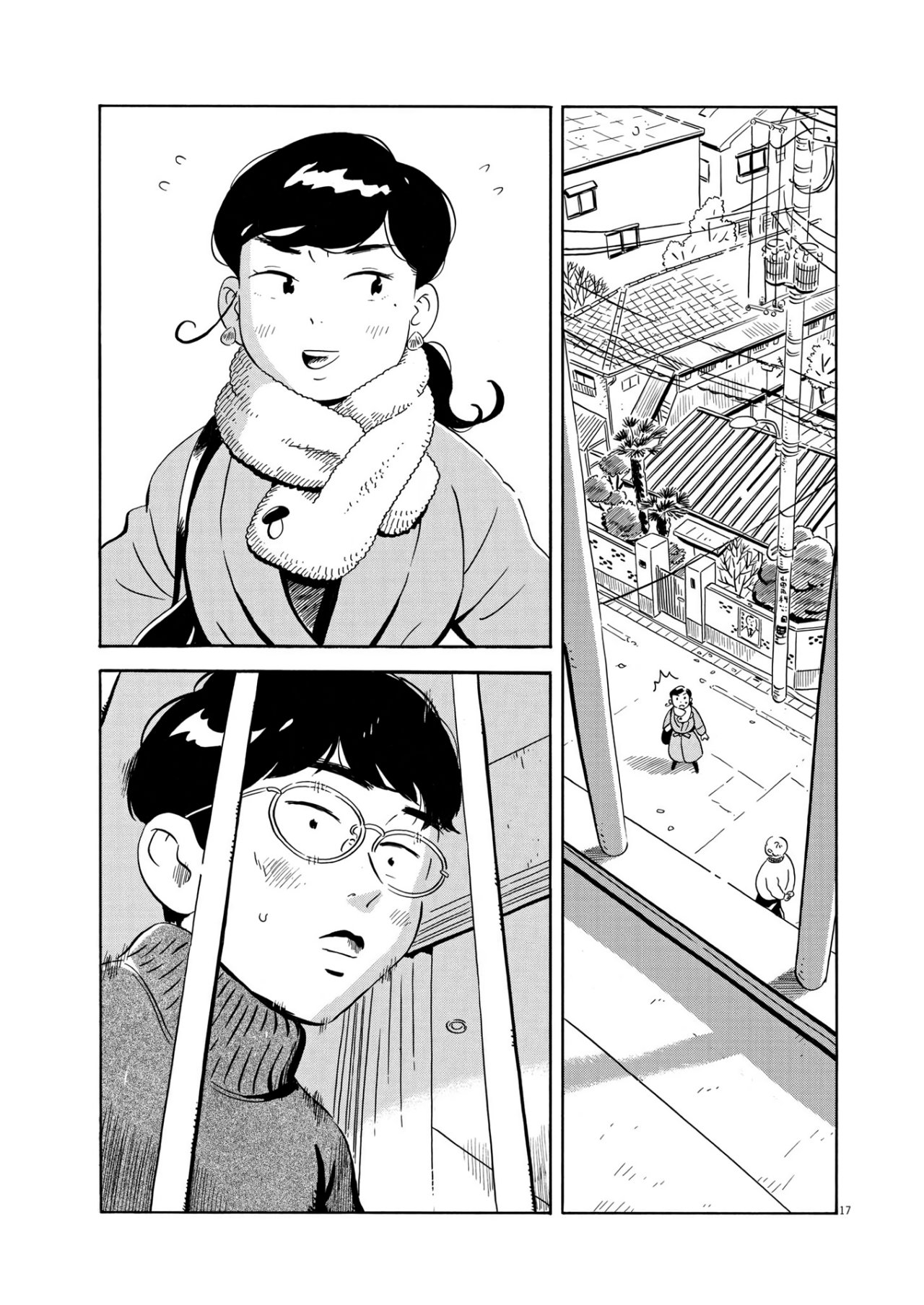 Read Hirayasumi (ES) Manga Online