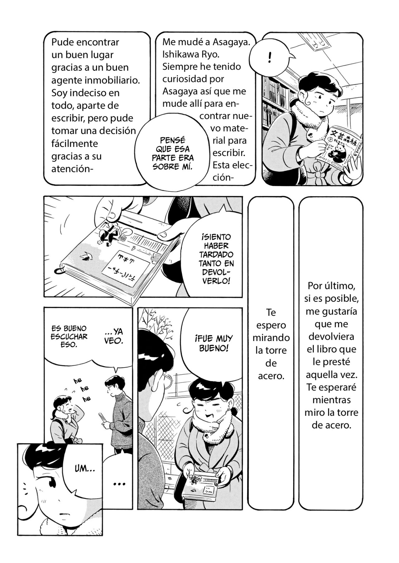 Read Hirayasumi (ES) Manga Online