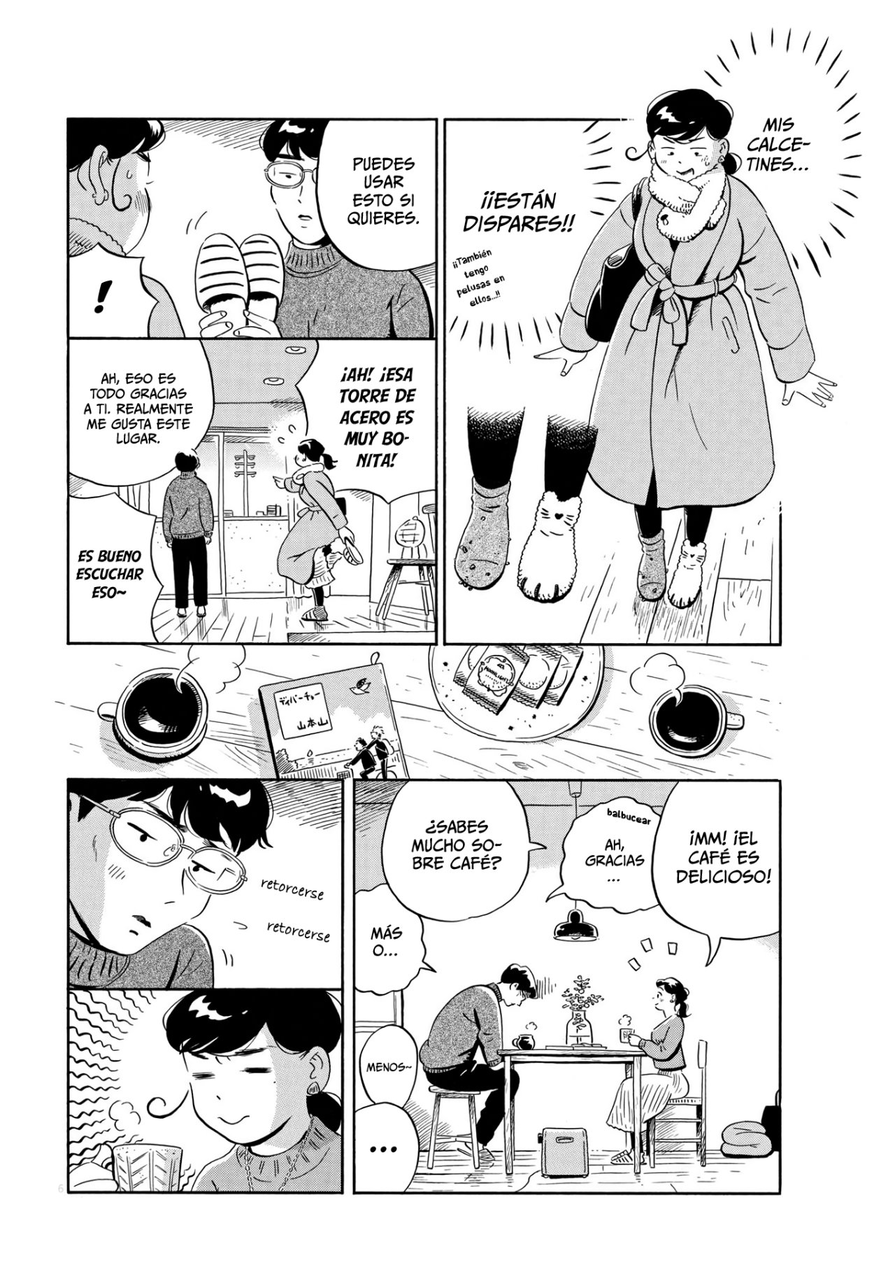 Read Hirayasumi (ES) Manga Online