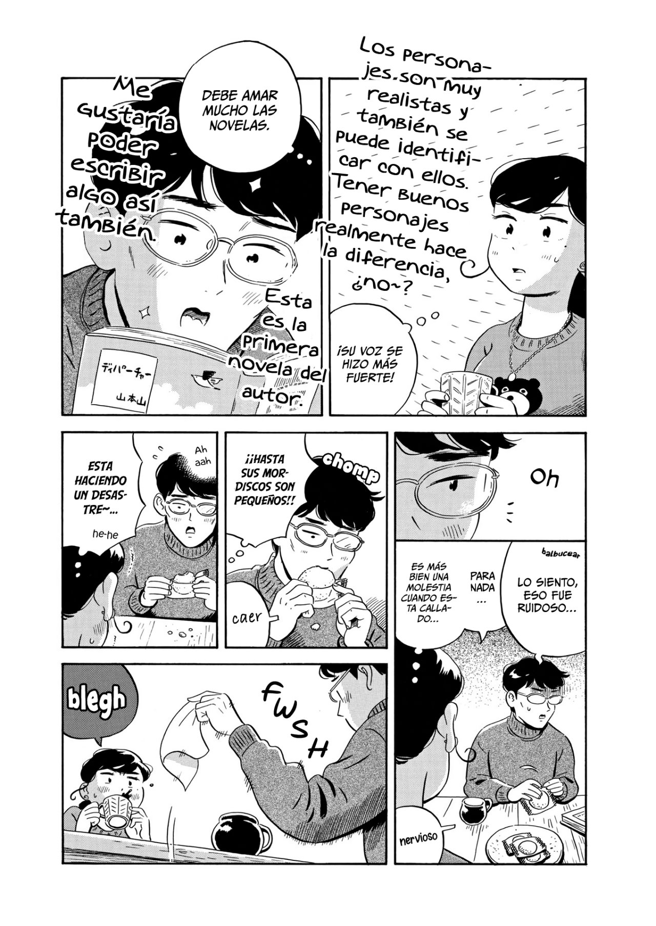 Read Hirayasumi (ES) Manga Online