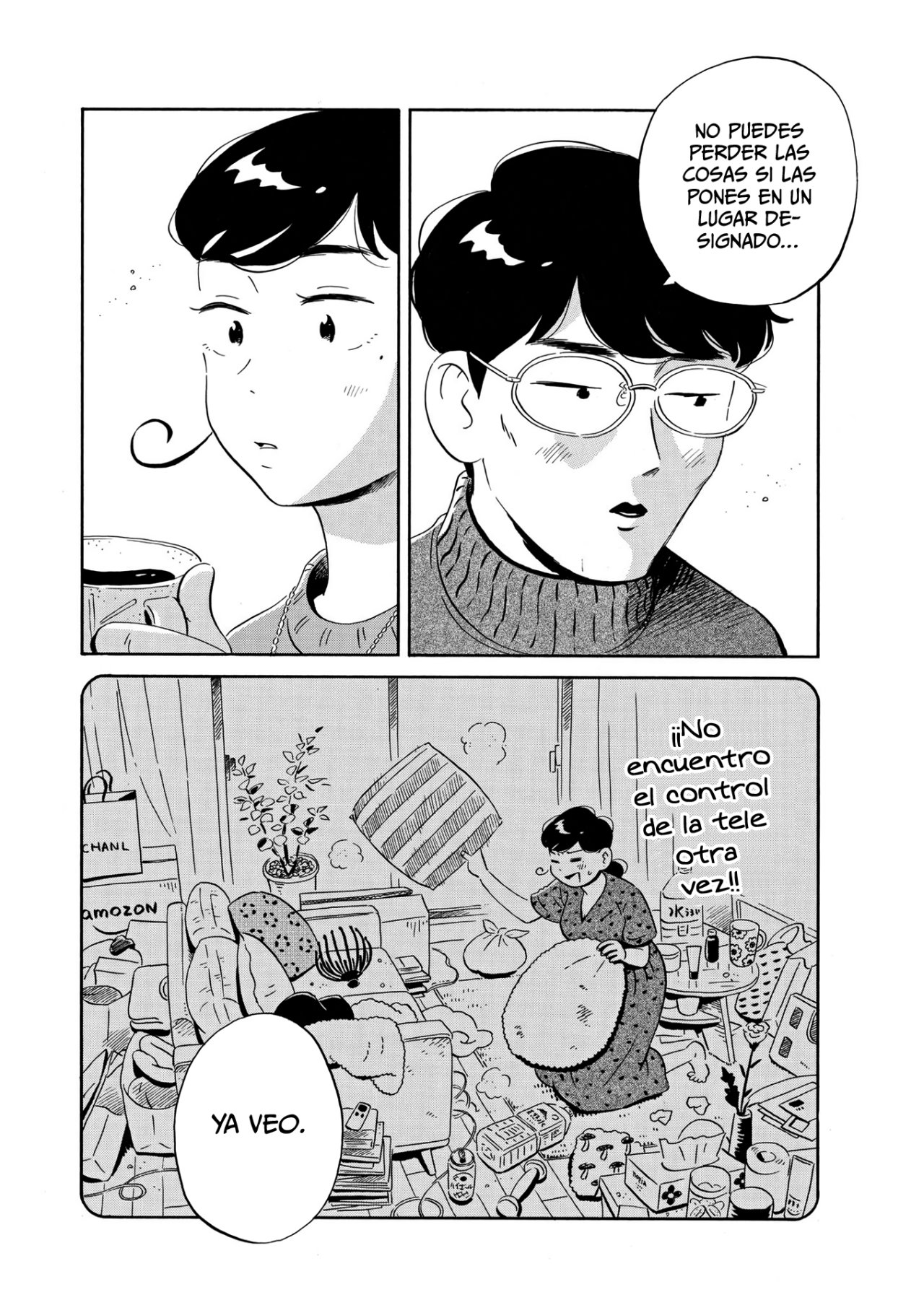Read Hirayasumi (ES) Manga Online