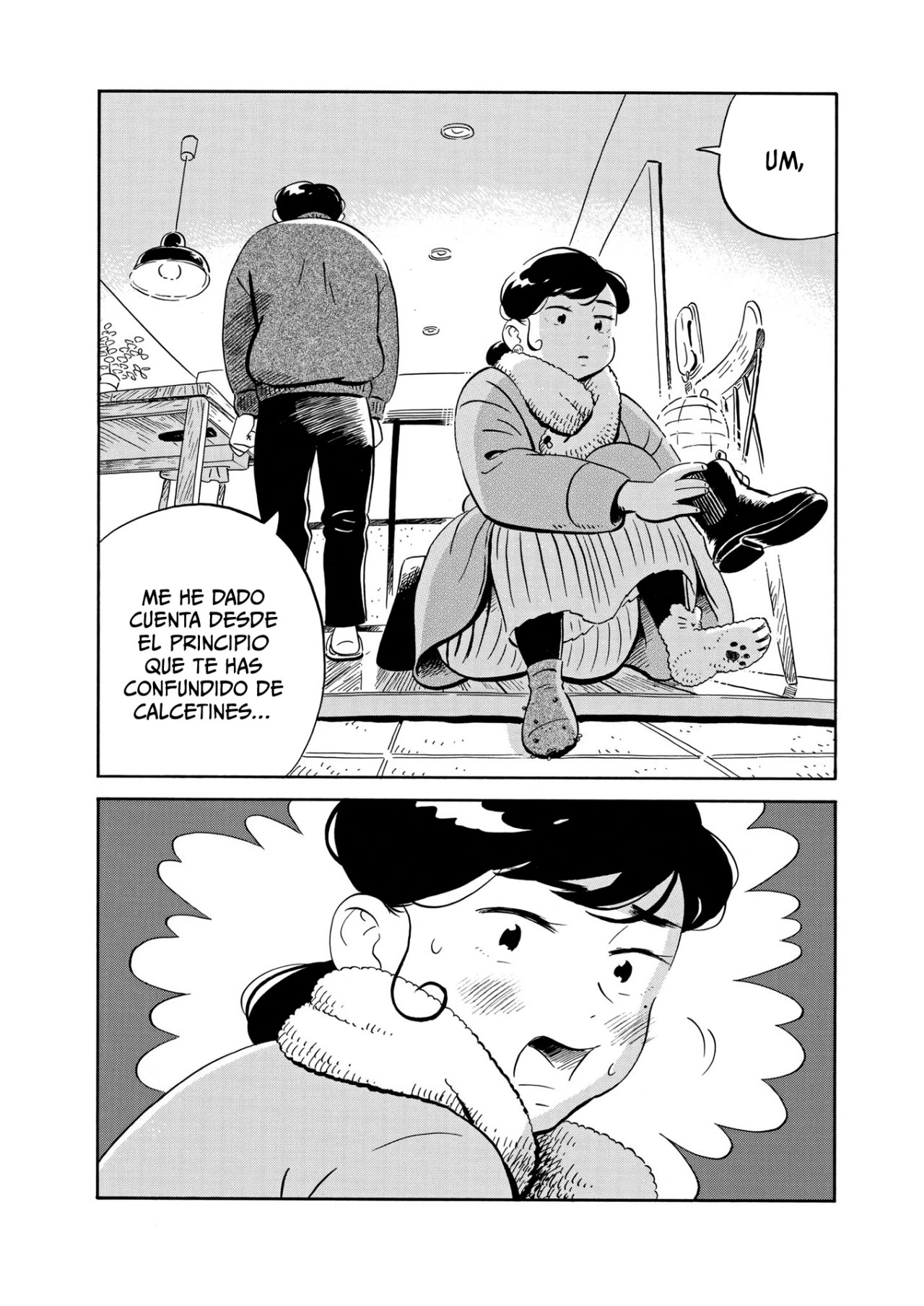 Read Hirayasumi (ES) Manga Online