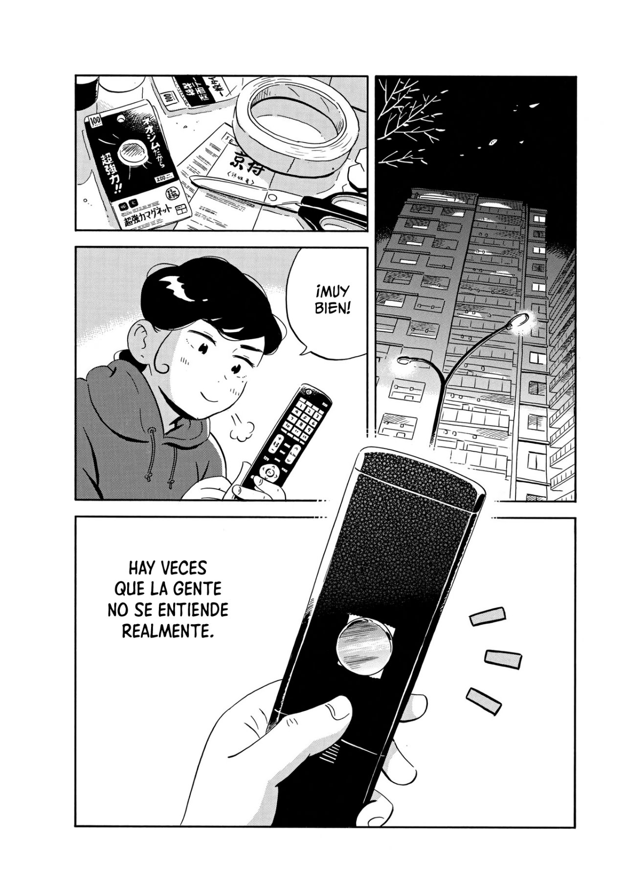Read Hirayasumi (ES) Manga Online