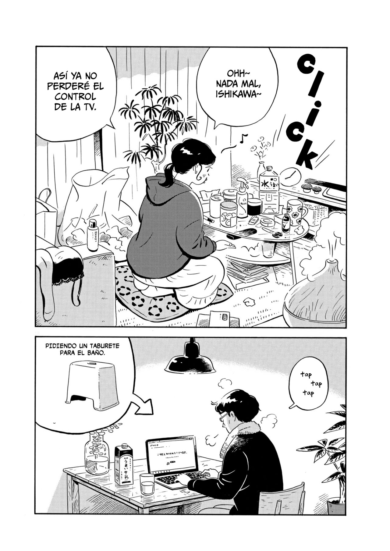 Read Hirayasumi (ES) Manga Online