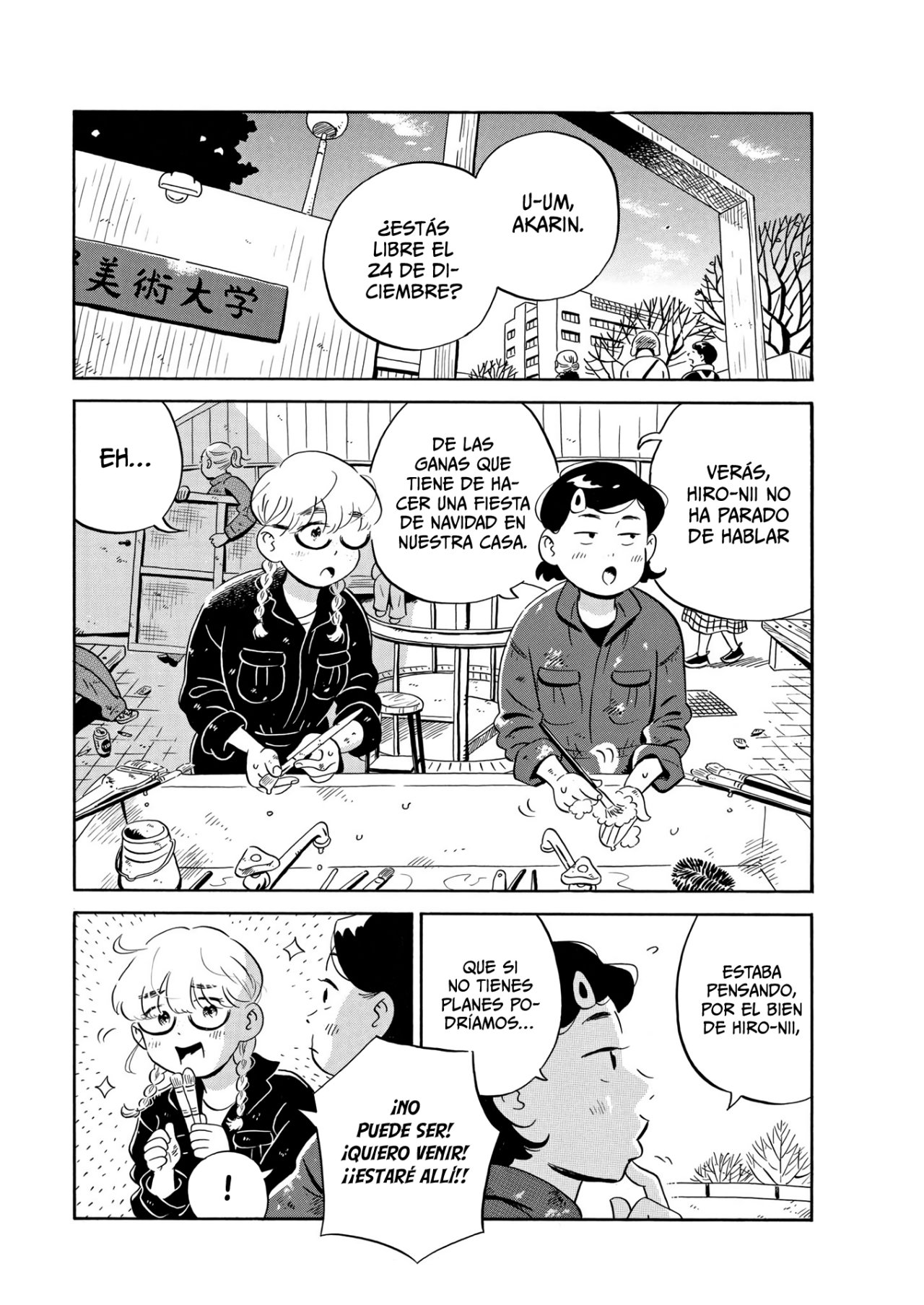 Read Hirayasumi (ES) Manga Online