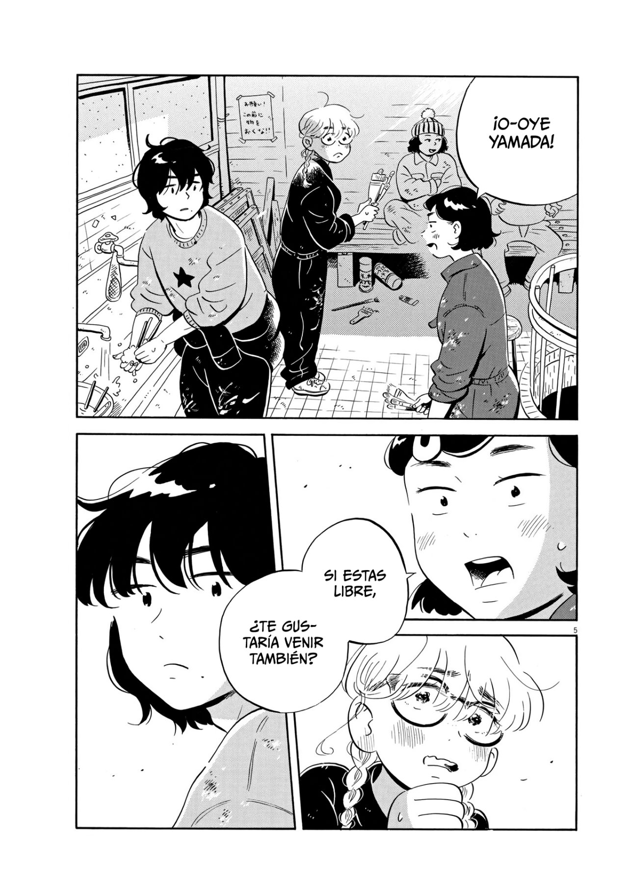 Read Hirayasumi (ES) Manga Online
