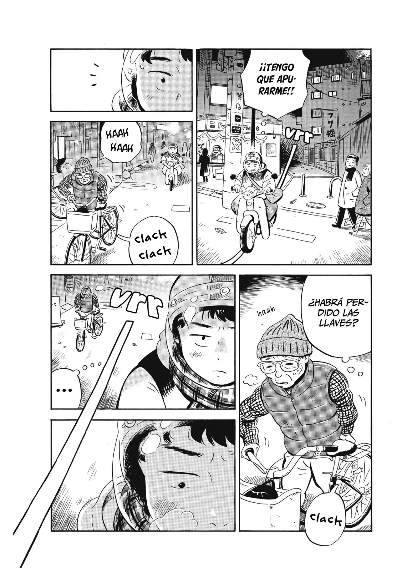 Read Hirayasumi (ES) Manga Online