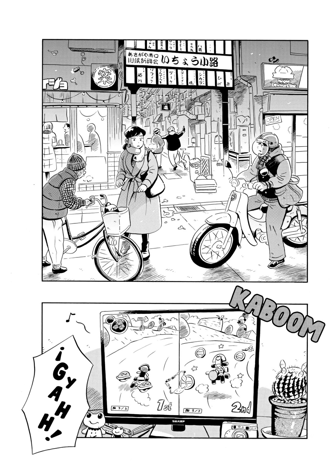Read Hirayasumi (ES) Manga Online