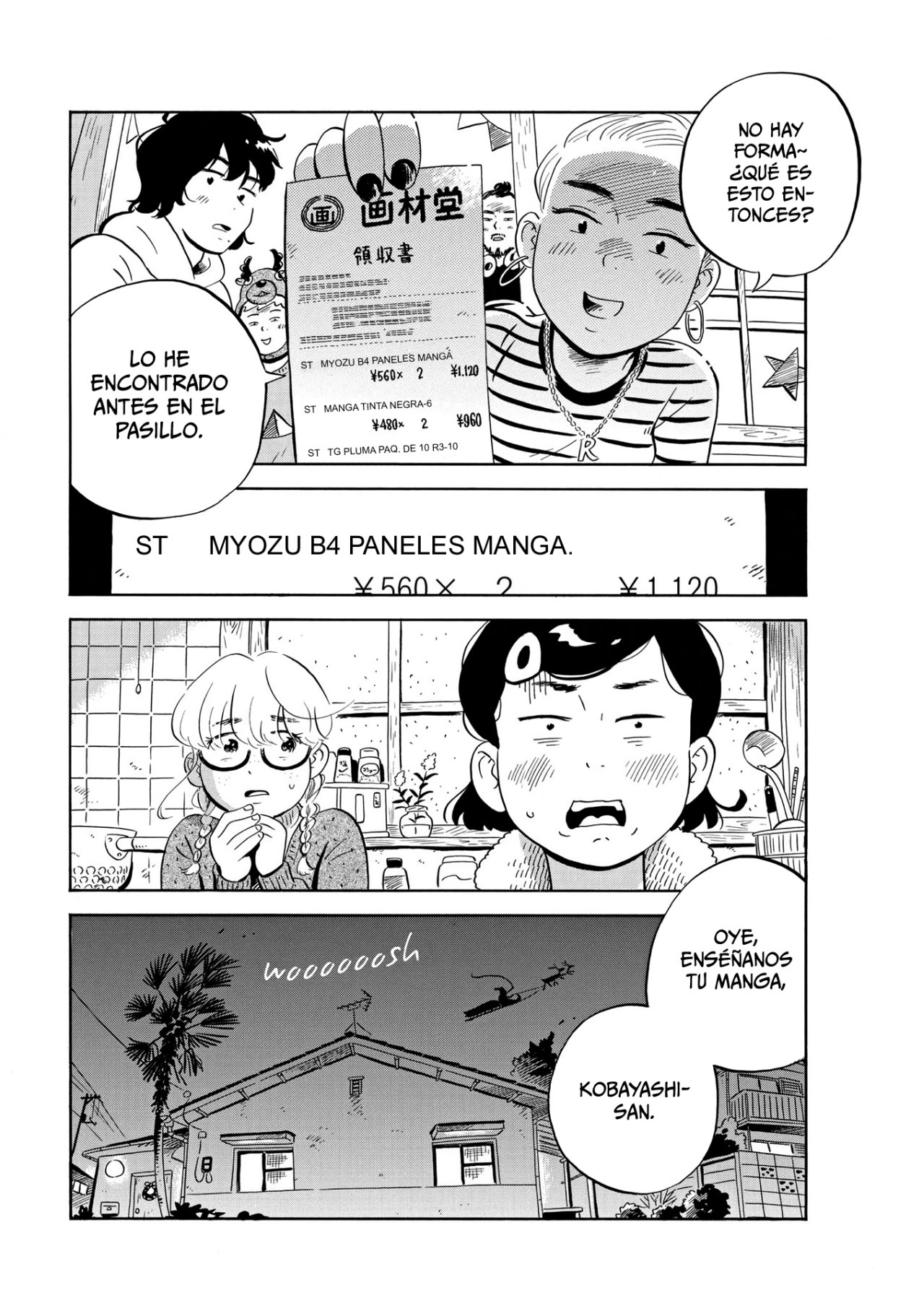 Read Hirayasumi (ES) Manga Online