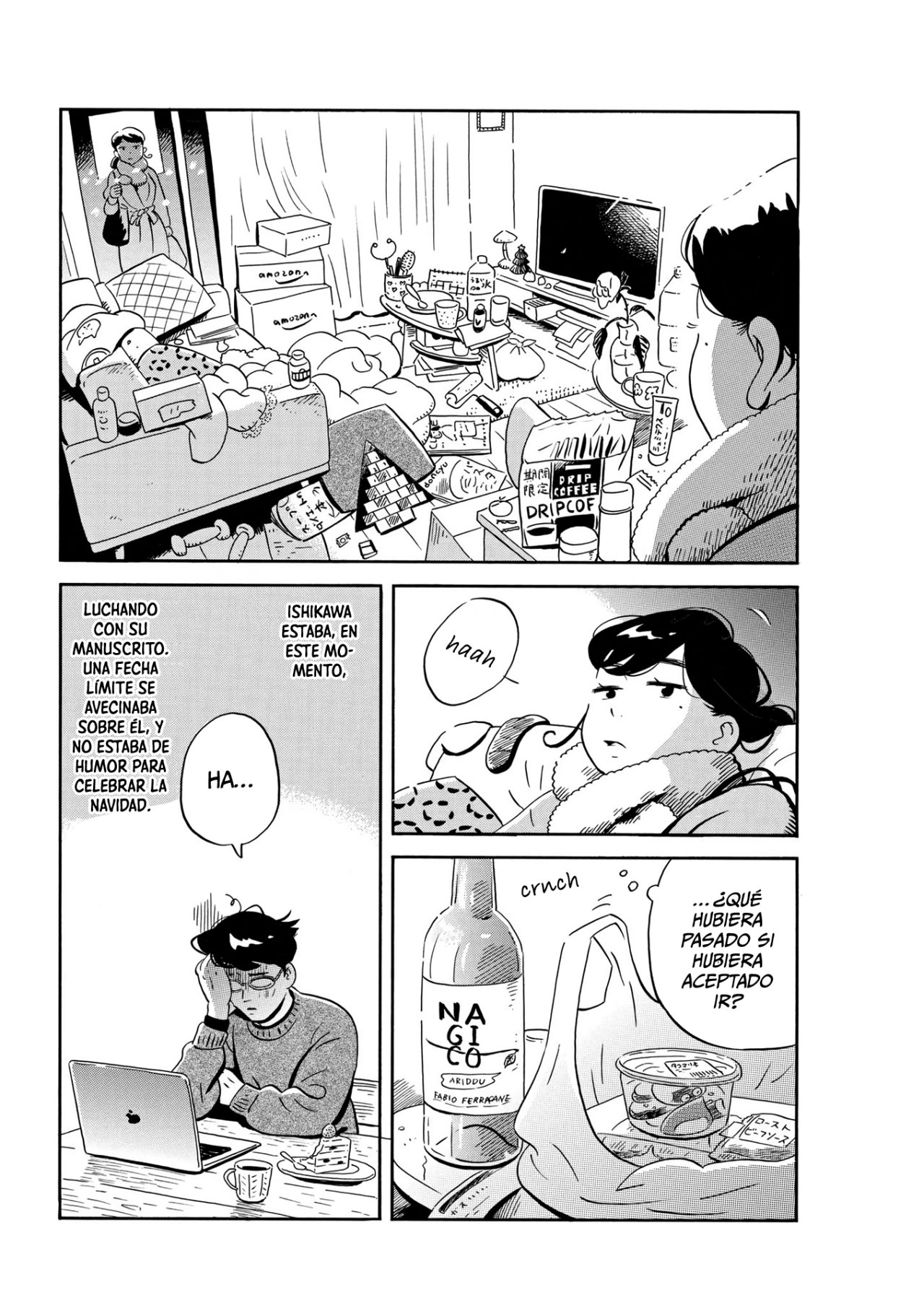 Read Hirayasumi (ES) Manga Online
