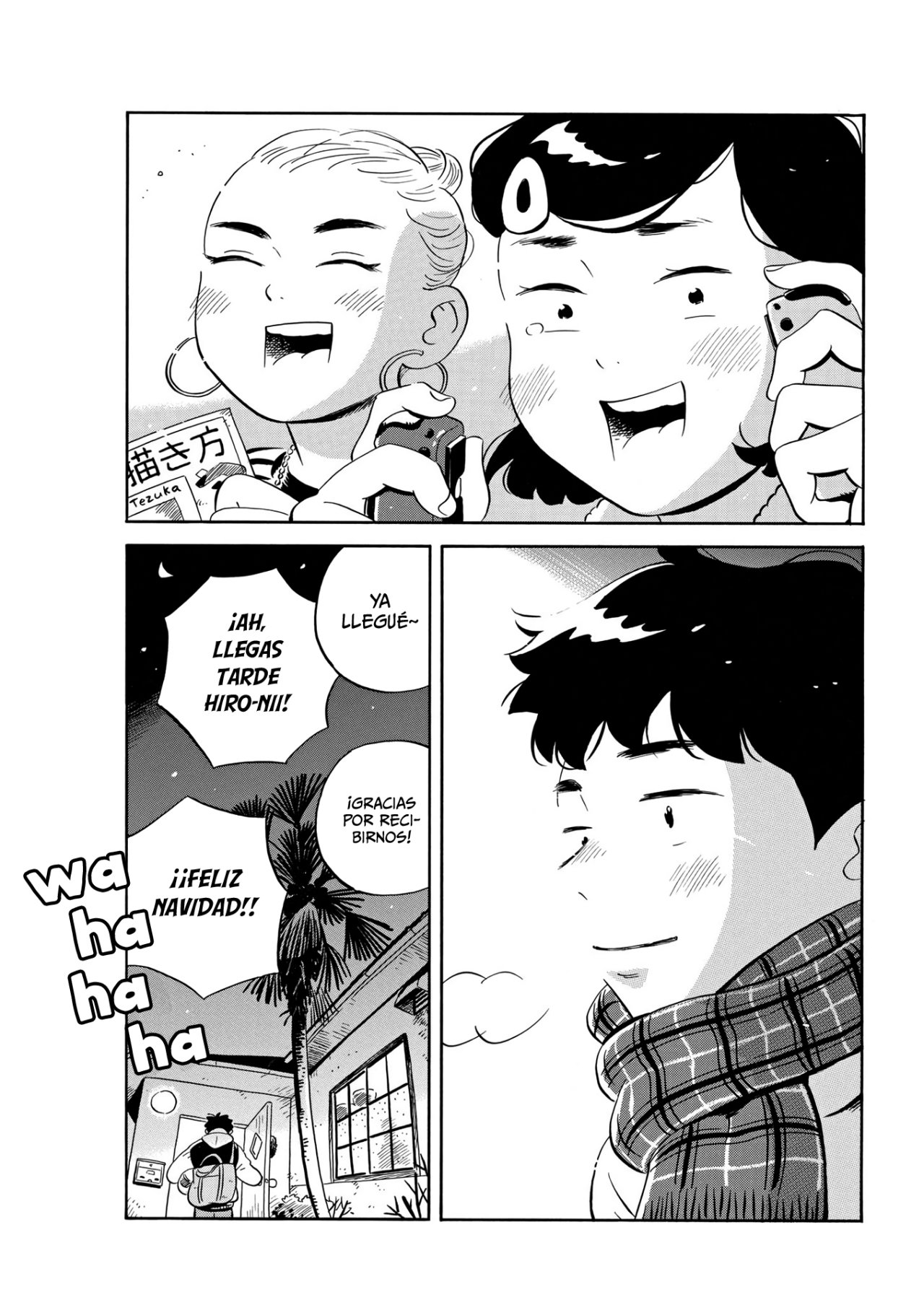 Read Hirayasumi (ES) Manga Online