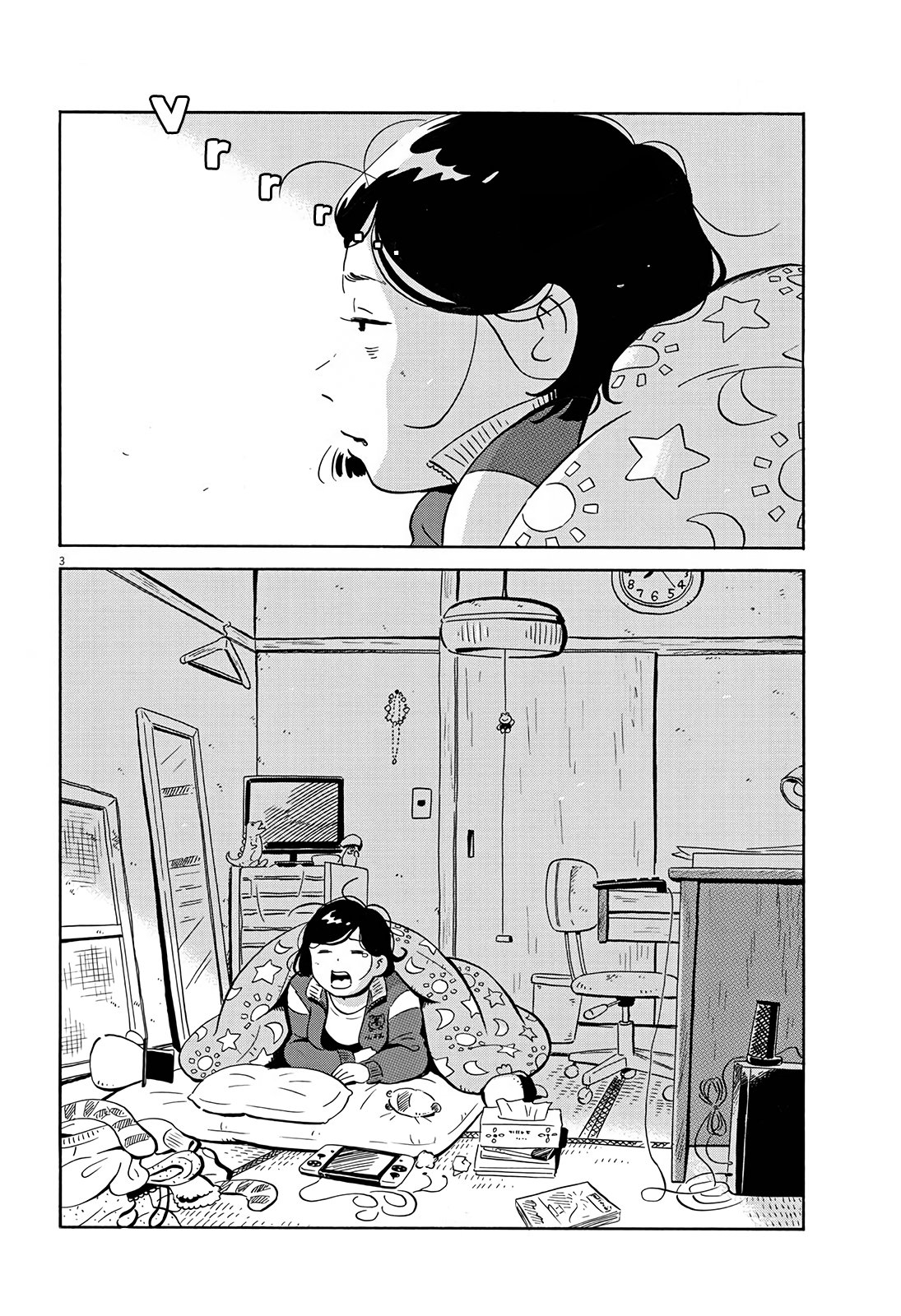 Read Hirayasumi (ES) Manga Online