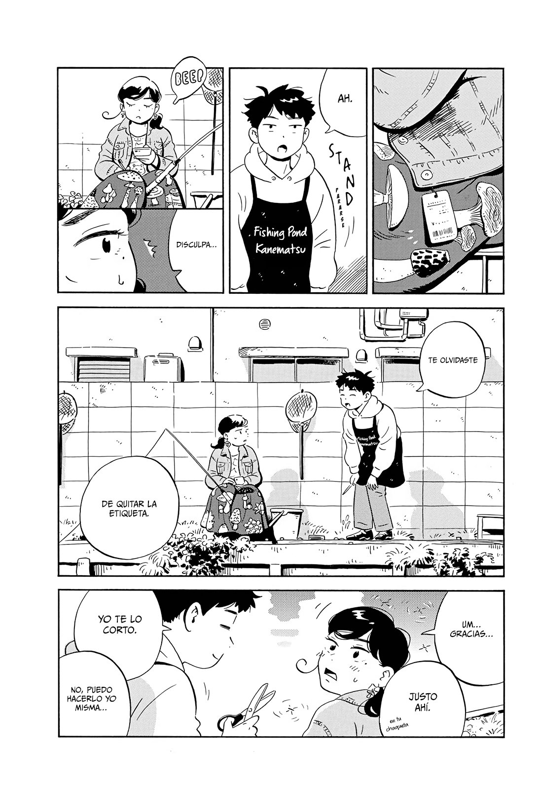 Read Hirayasumi (ES) Manga Online