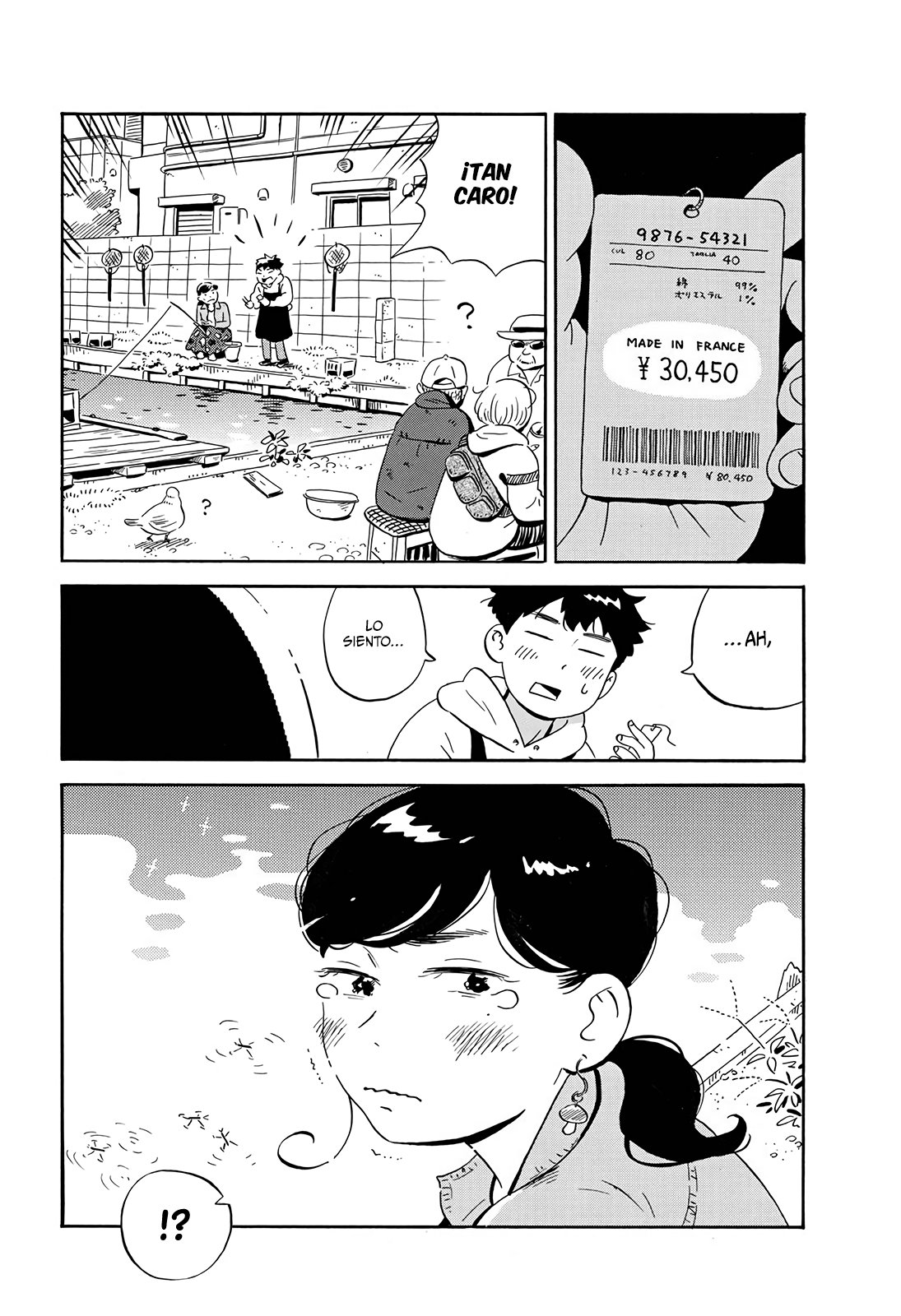 Read Hirayasumi (ES) Manga Online