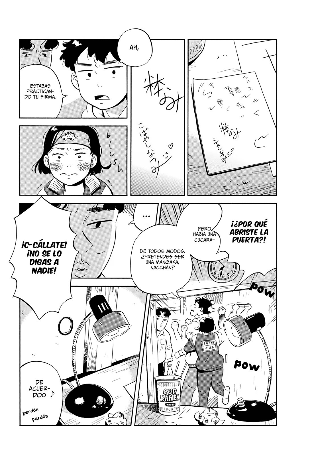 Read Hirayasumi (ES) Manga Online