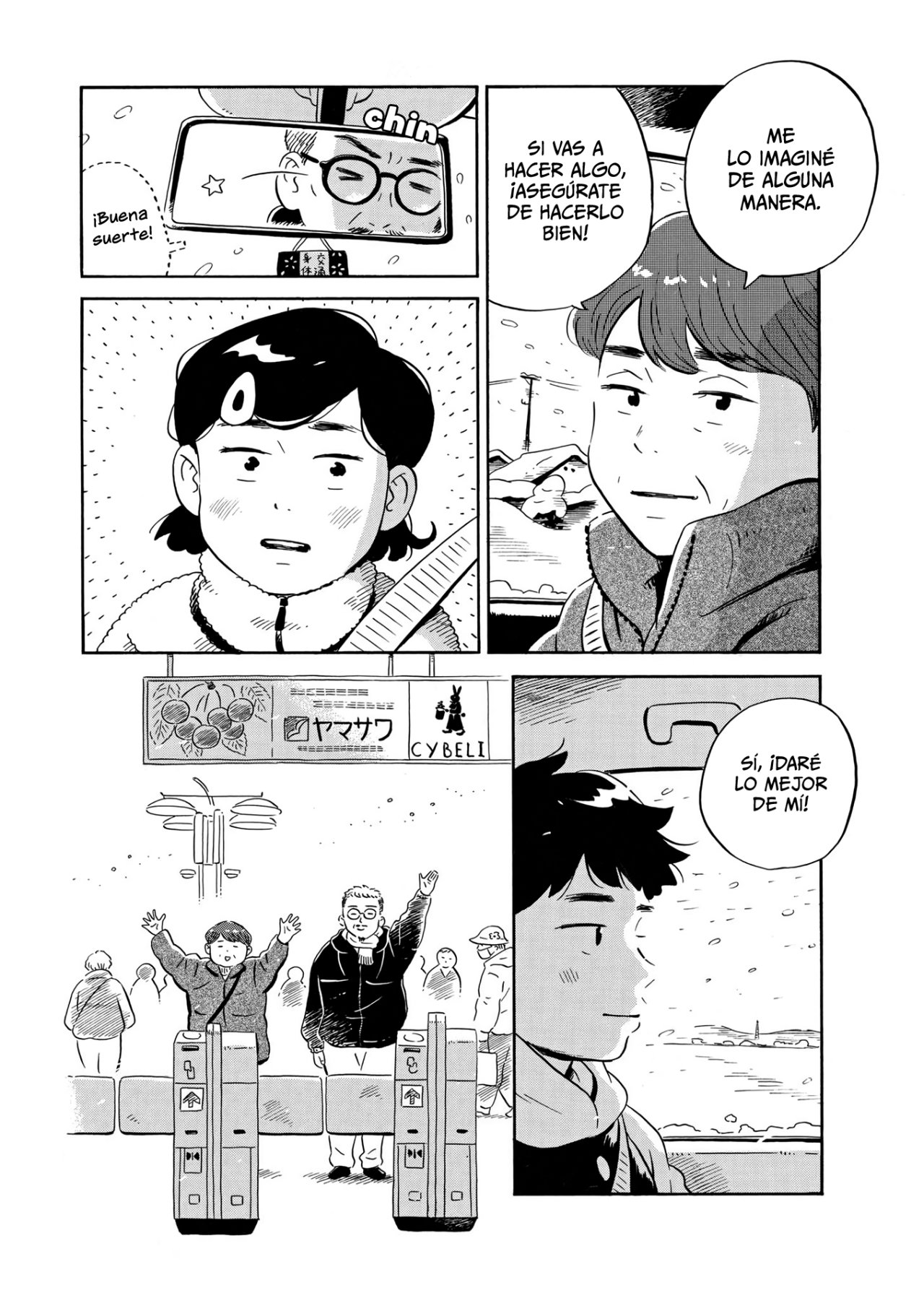 Read Hirayasumi (ES) Manga Online