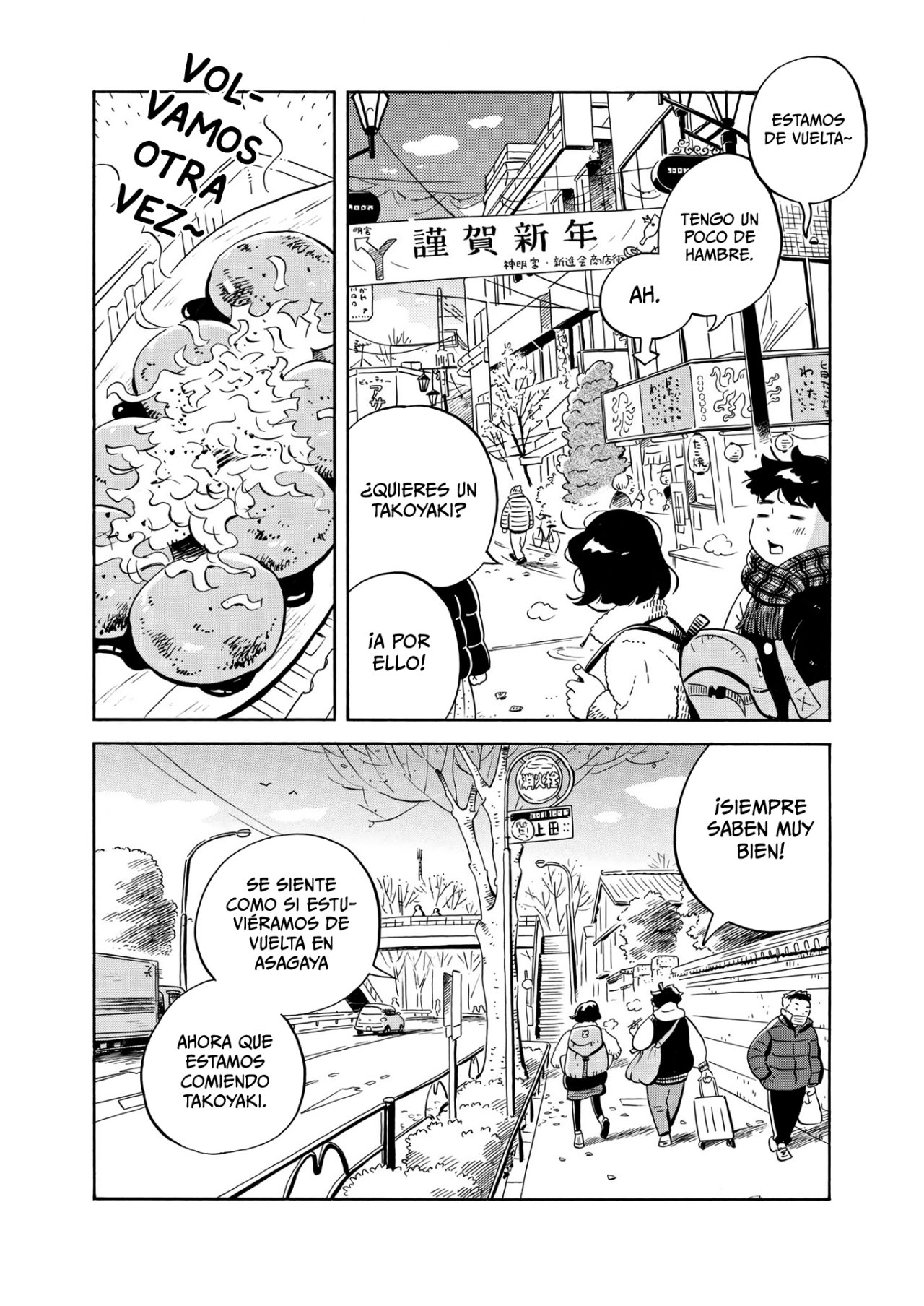 Read Hirayasumi (ES) Manga Online