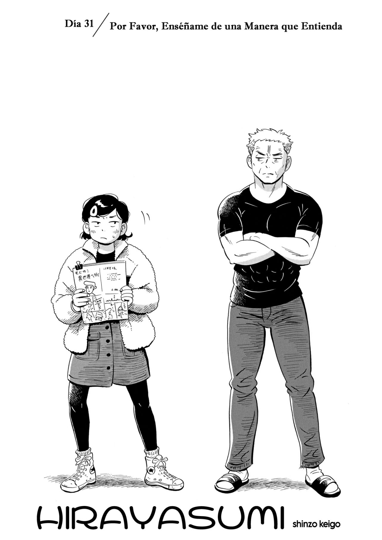 Read Hirayasumi (ES) Manga Online